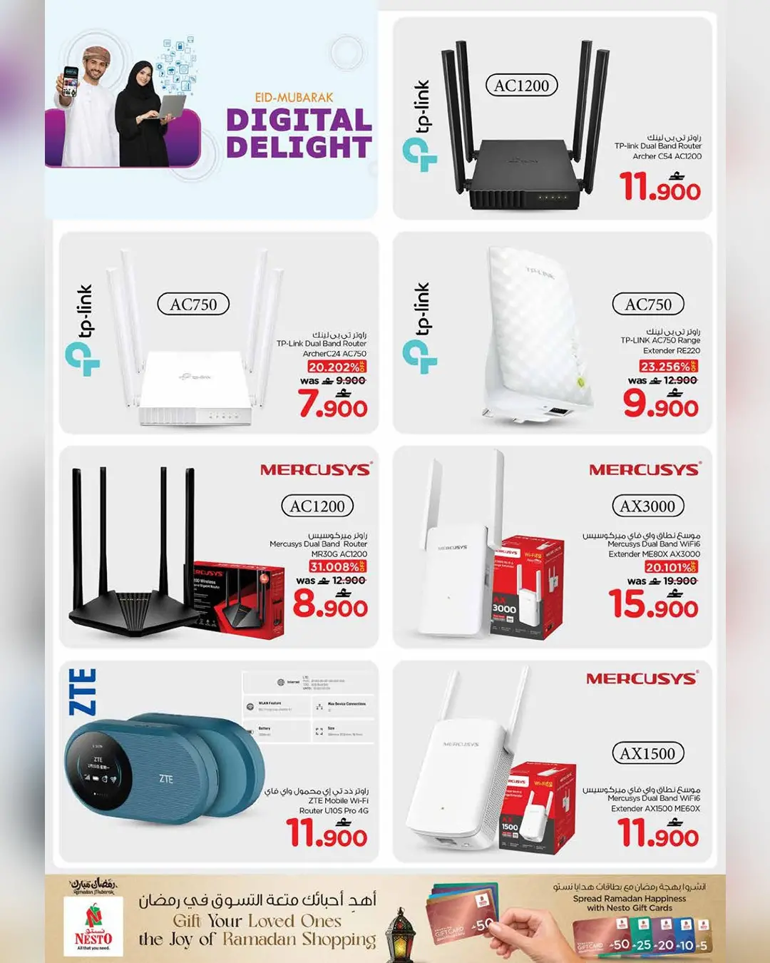 Nesto Oman offers from 23 to 31 March 2026 Digital Joy Offers