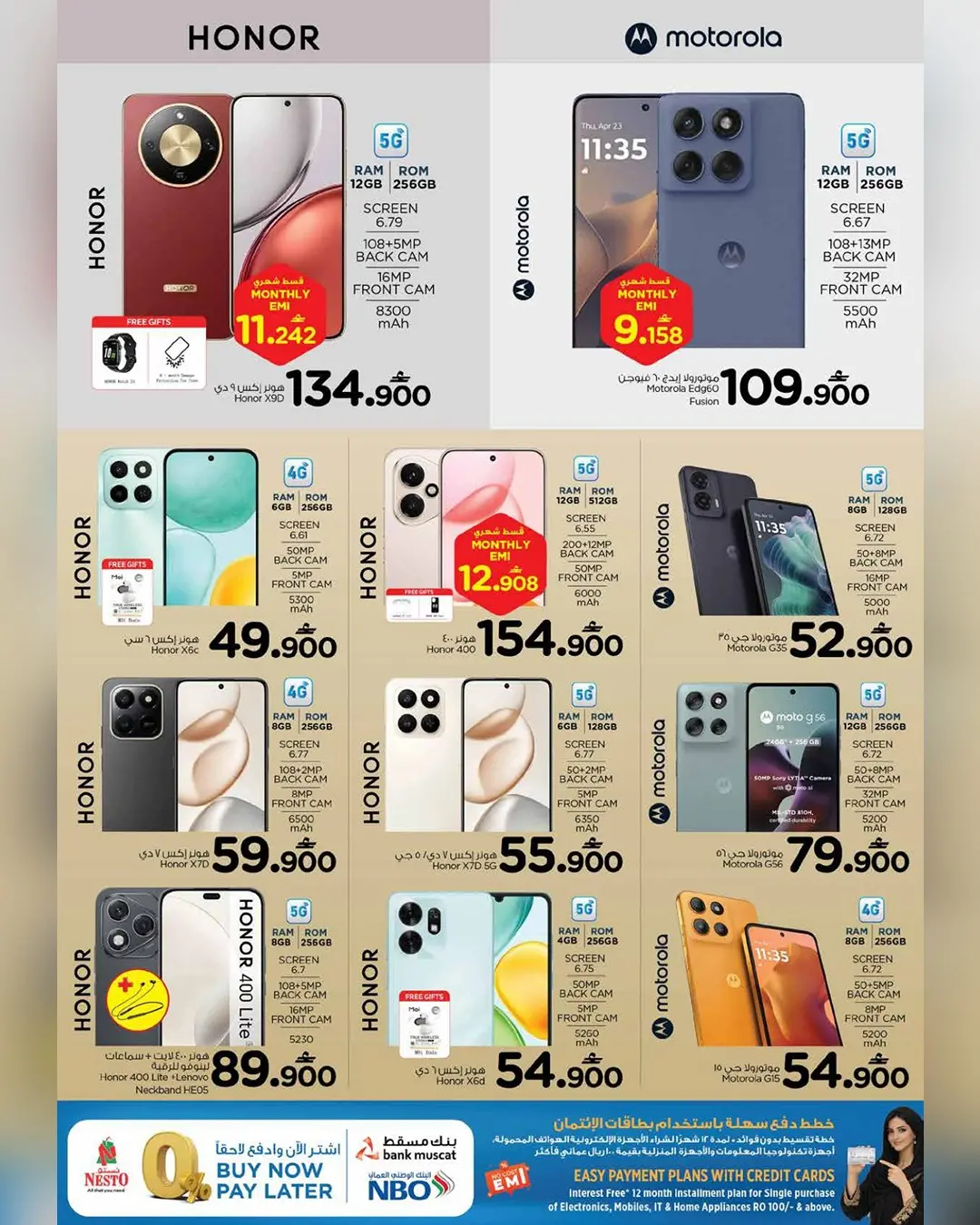 Nesto Oman offers from 23 to 31 March 2026 Digital Joy Offers