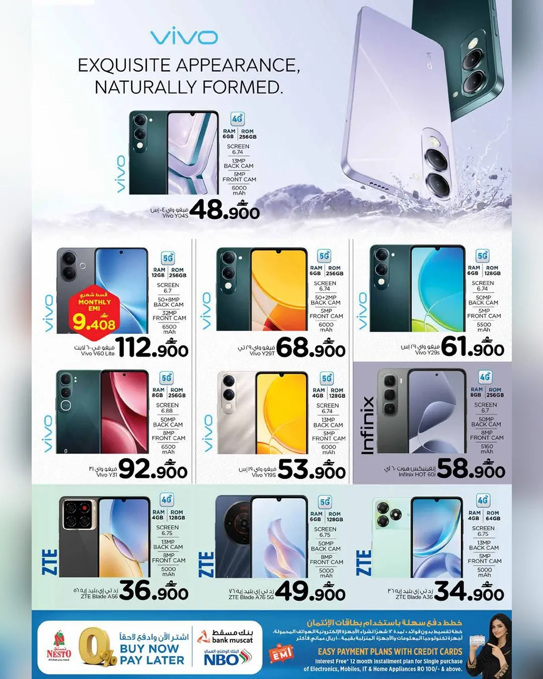 Nesto Oman offers from 23 to 31 March 2026 Digital Joy Offers