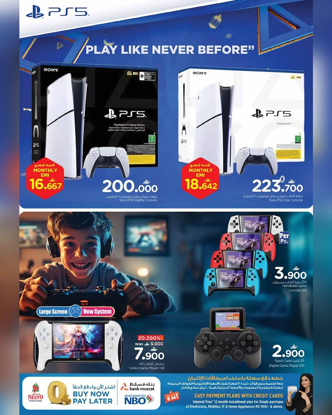 Nesto Oman offers from 23 to 31 March 2026 Digital Joy Offers