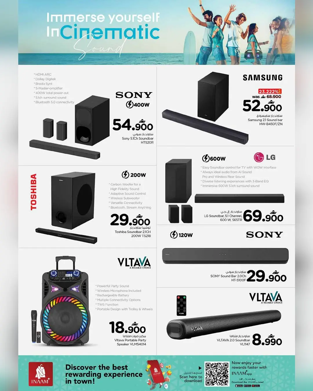 Nesto Oman offers from 23 to 31 March 2026 Digital Joy Offers