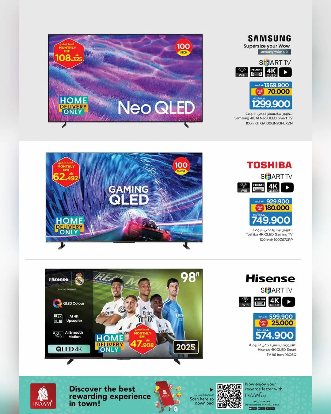 Nesto Oman offers from 23 to 31 March 2026 Digital Joy Offers