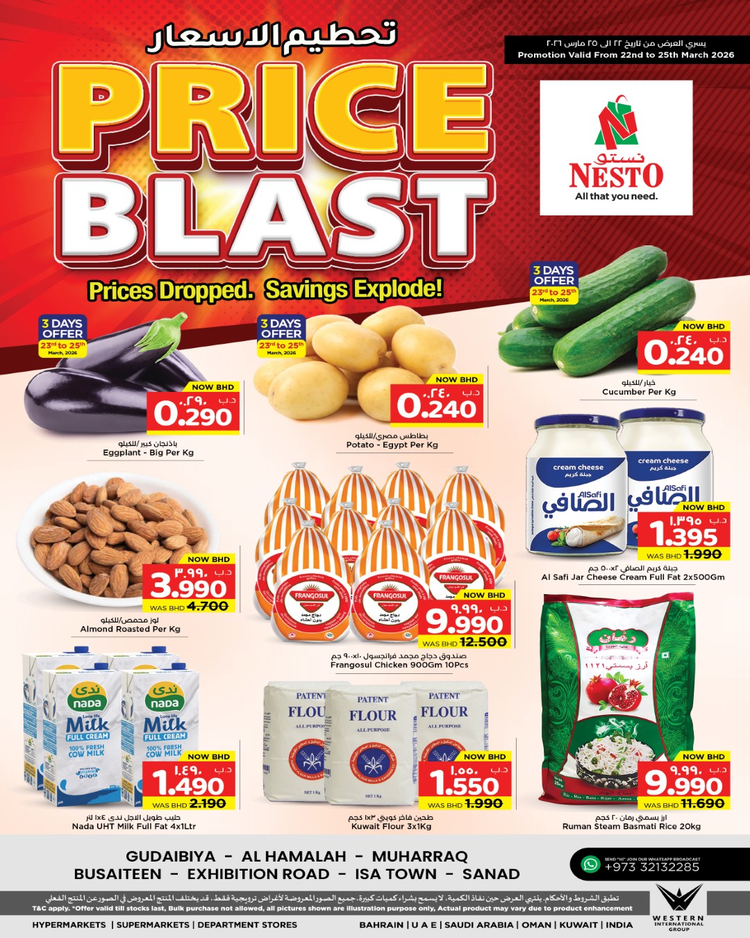 Ofertas de Nesto Bahréin de 22 a 25 marzo 2026 Precio aplastante - Página 1