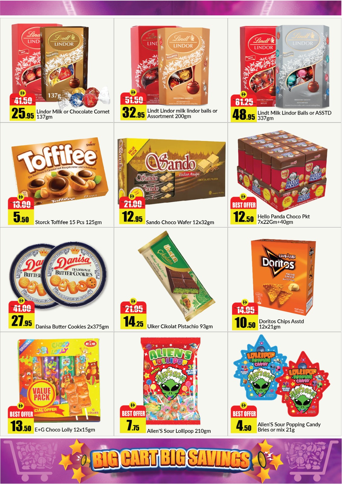 عروض الأسواق الوطنية رأس الخيمة من ٢٣ مارس حتى ٧ أبريل ٢٠٢٦ عروض التوفير الكبير