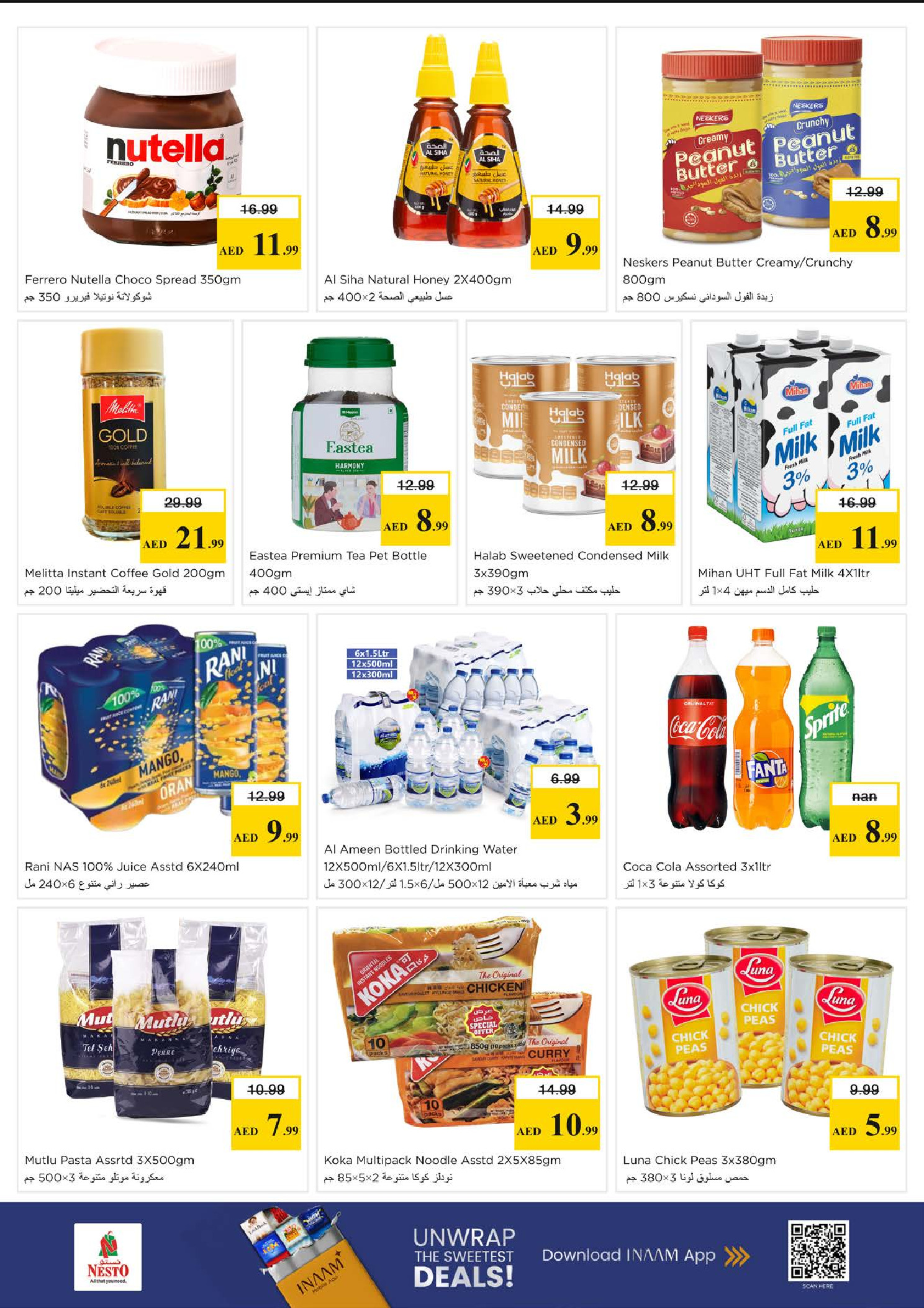Nesto offers in Hwr Alanz from 23 to 25 March 2026 Midweek Deals