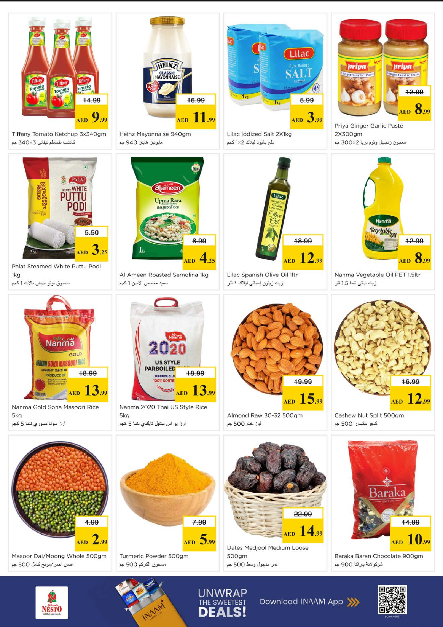 Nesto offers in Hwr Alanz from 23 to 25 March 2026 Midweek Deals