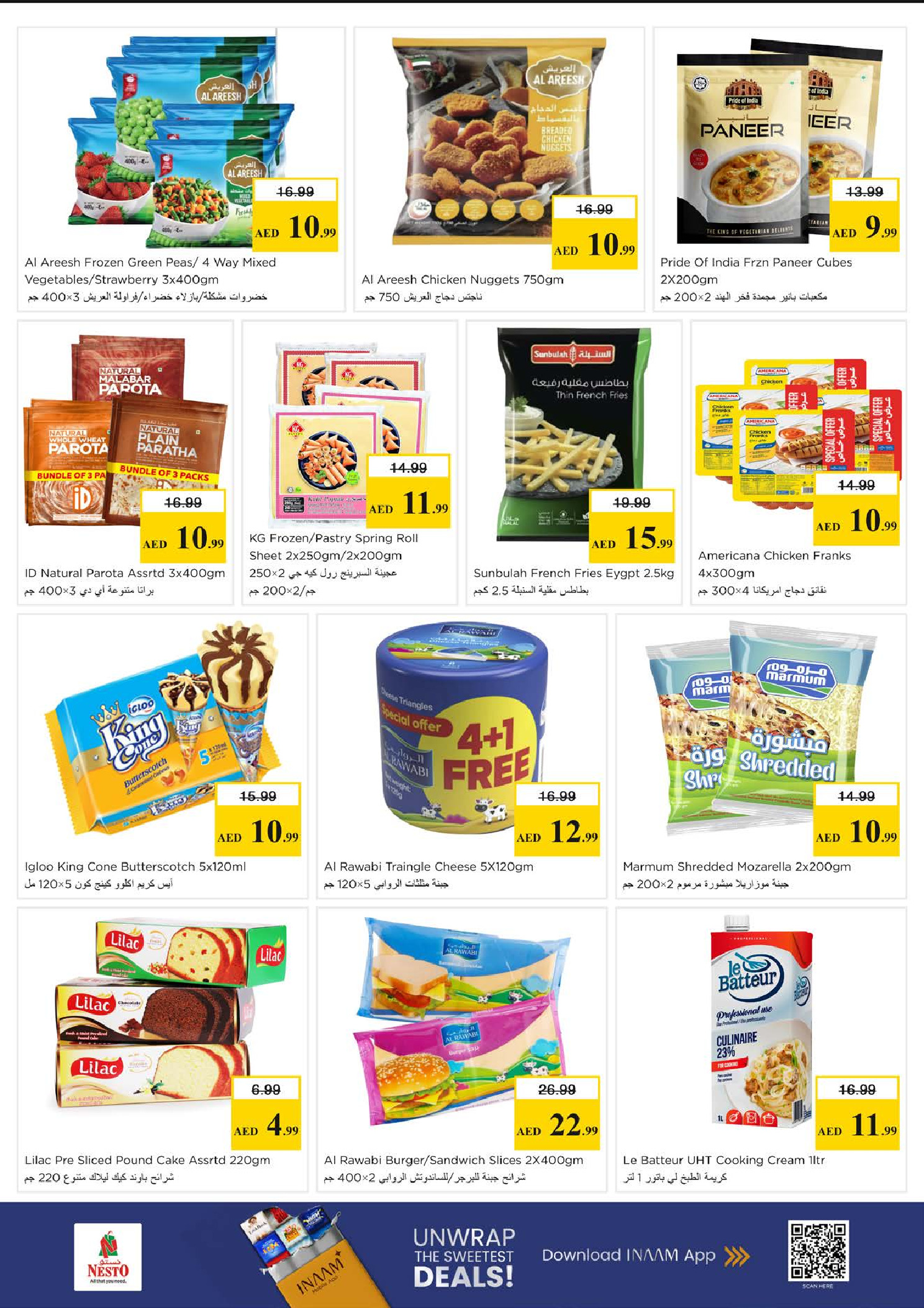 Nesto offers in Hwr Alanz from 23 to 25 March 2026 Midweek Deals