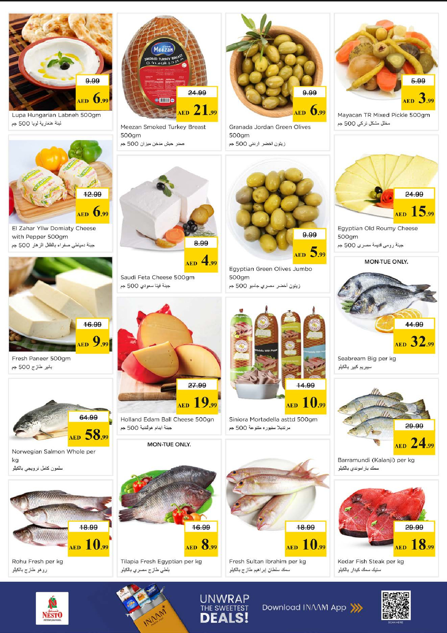 Nesto offers in Hwr Alanz from 23 to 25 March 2026 Midweek Deals