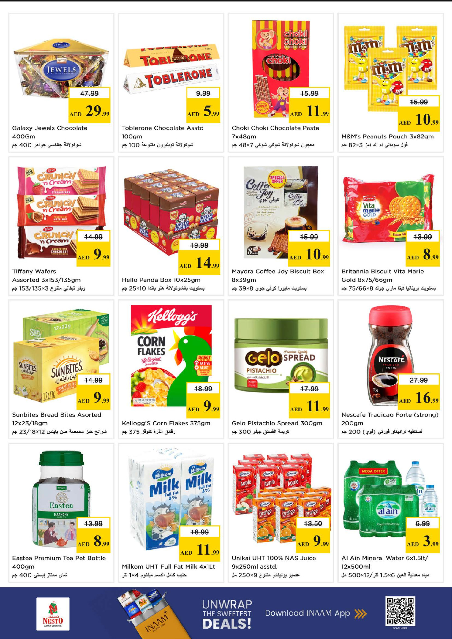 Offres Nesto Sharjah de 23 à 25 mars 2026 Offres de milieu de semaine