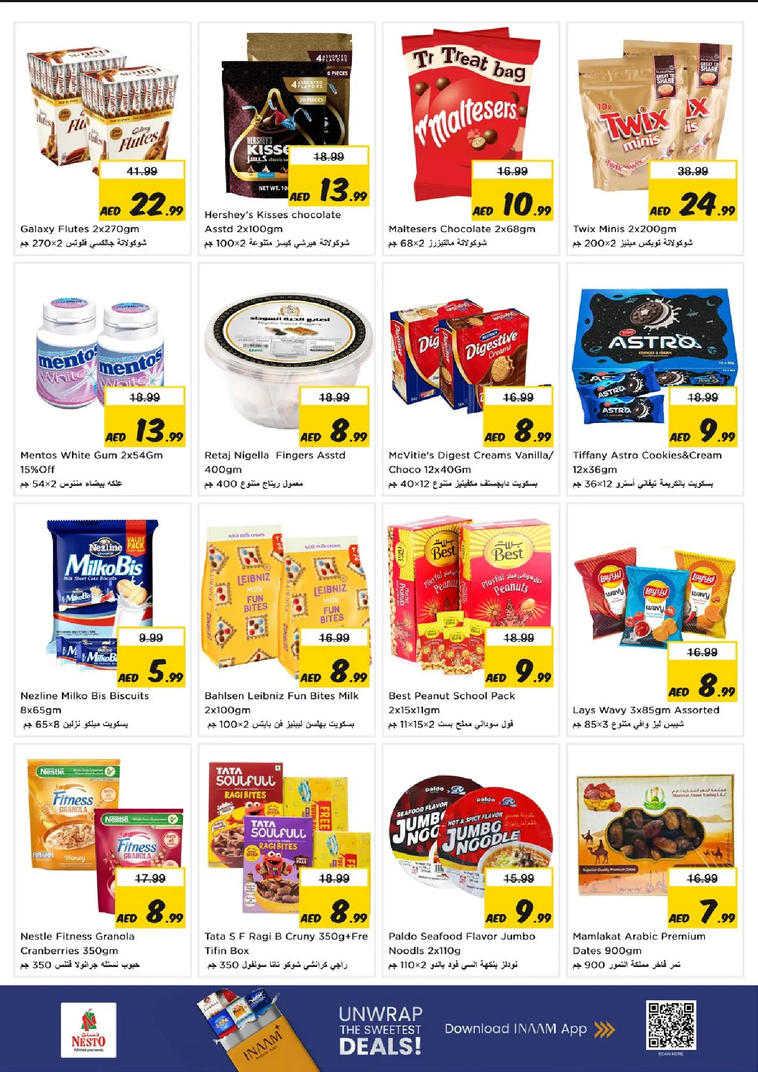 Nesto offers in Fujairah from 23 to 25 March 2026 Midweek Deals