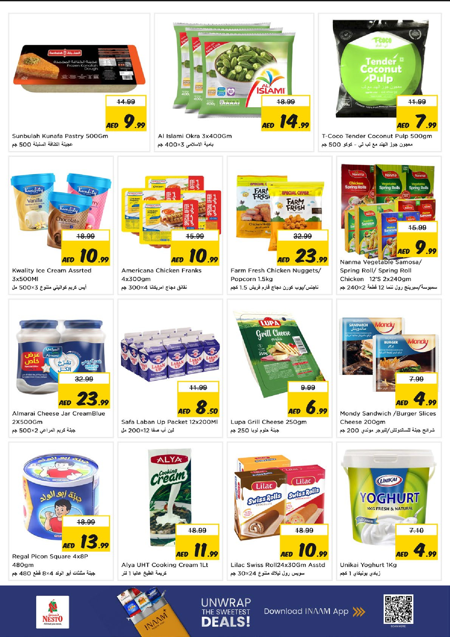 Nesto offers in Fujairah from 23 to 25 March 2026 Midweek Deals