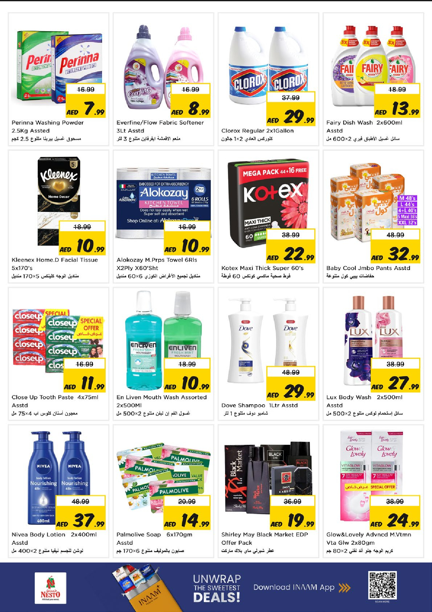 Nesto offers in Fujairah from 23 to 25 March 2026 Midweek Deals