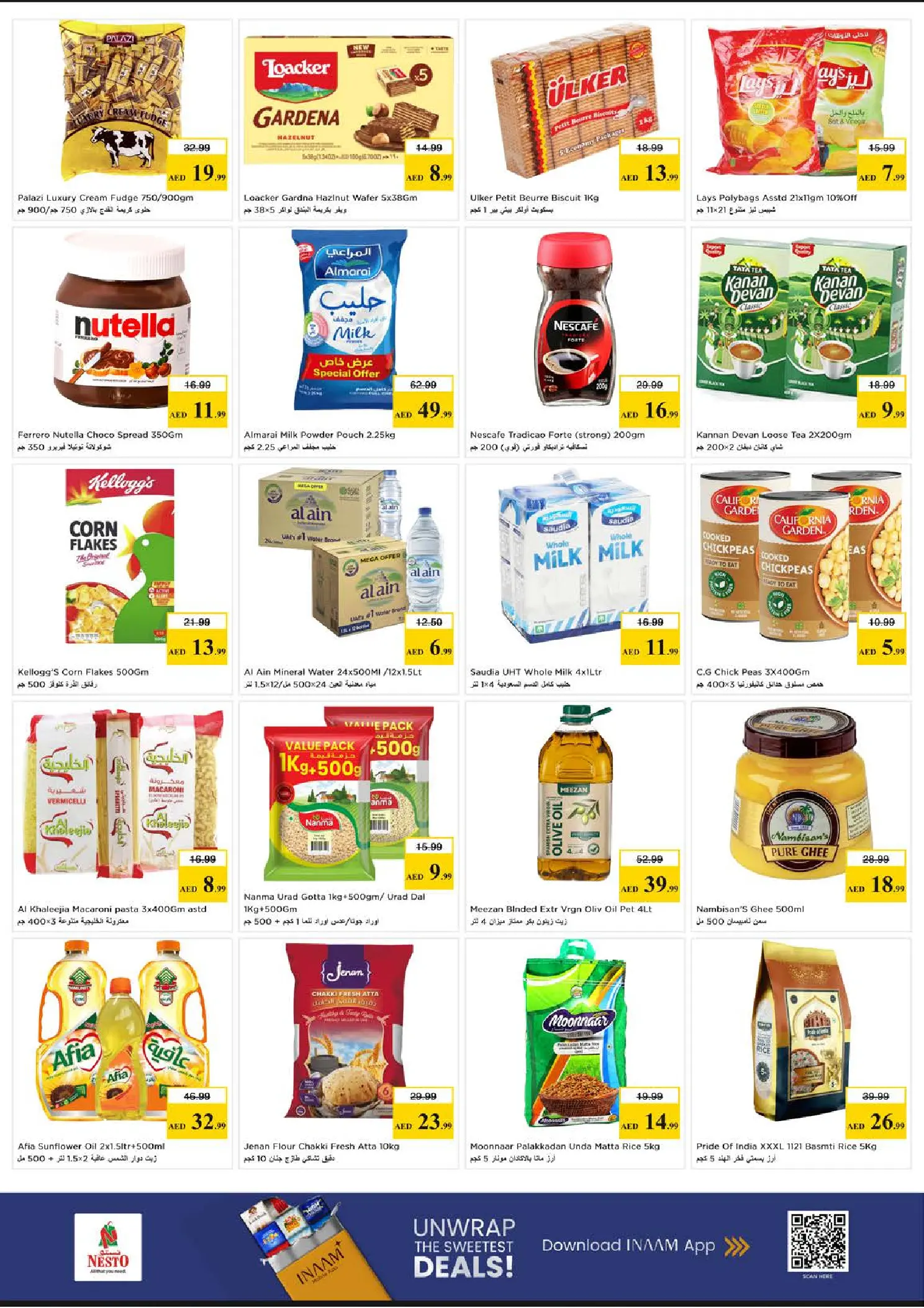 Nesto offers in Almsfh from 23 to 25 March 2026 Midweek Deals