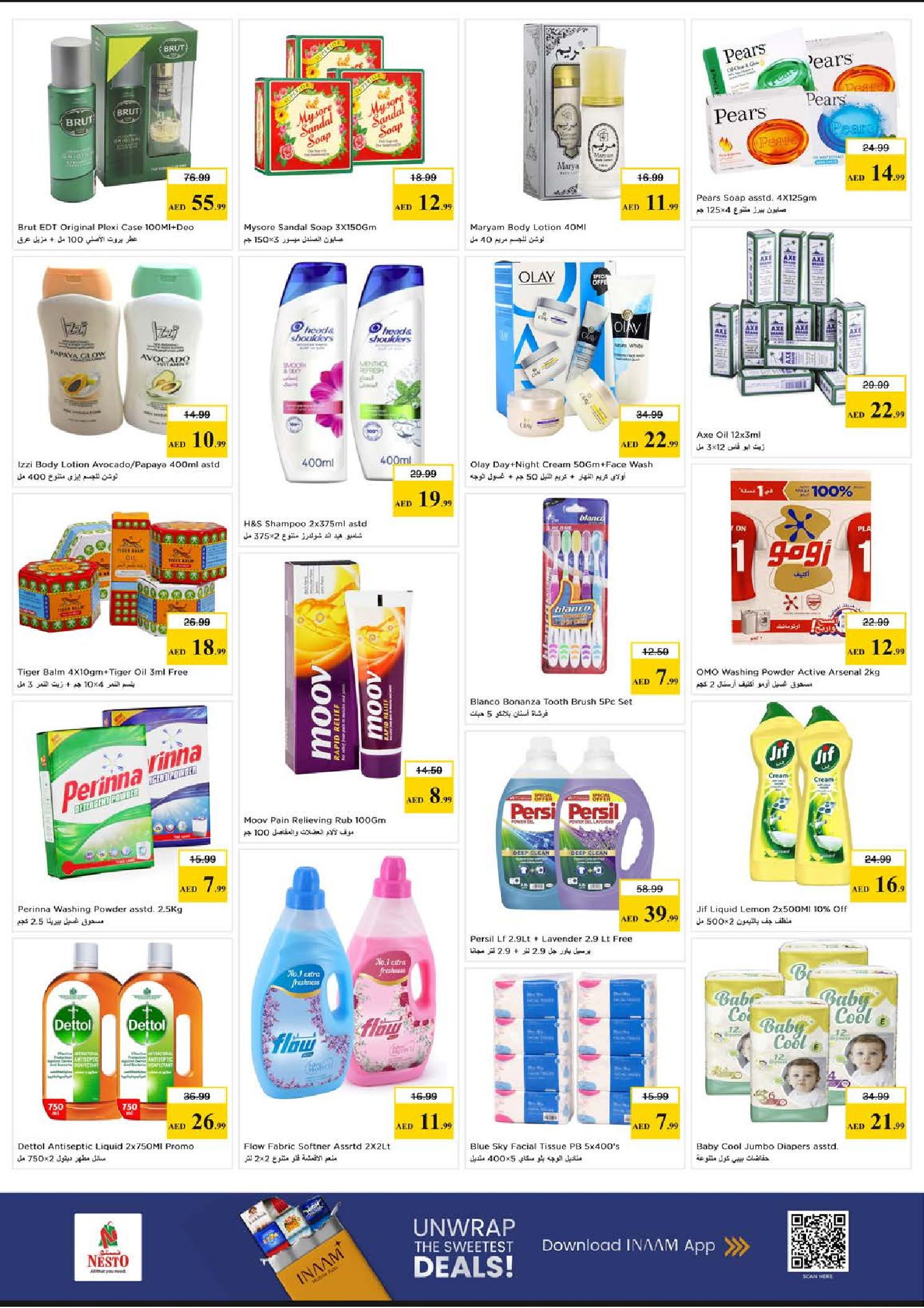 Nesto offers in Almsfh from 23 to 25 March 2026 Midweek Deals
