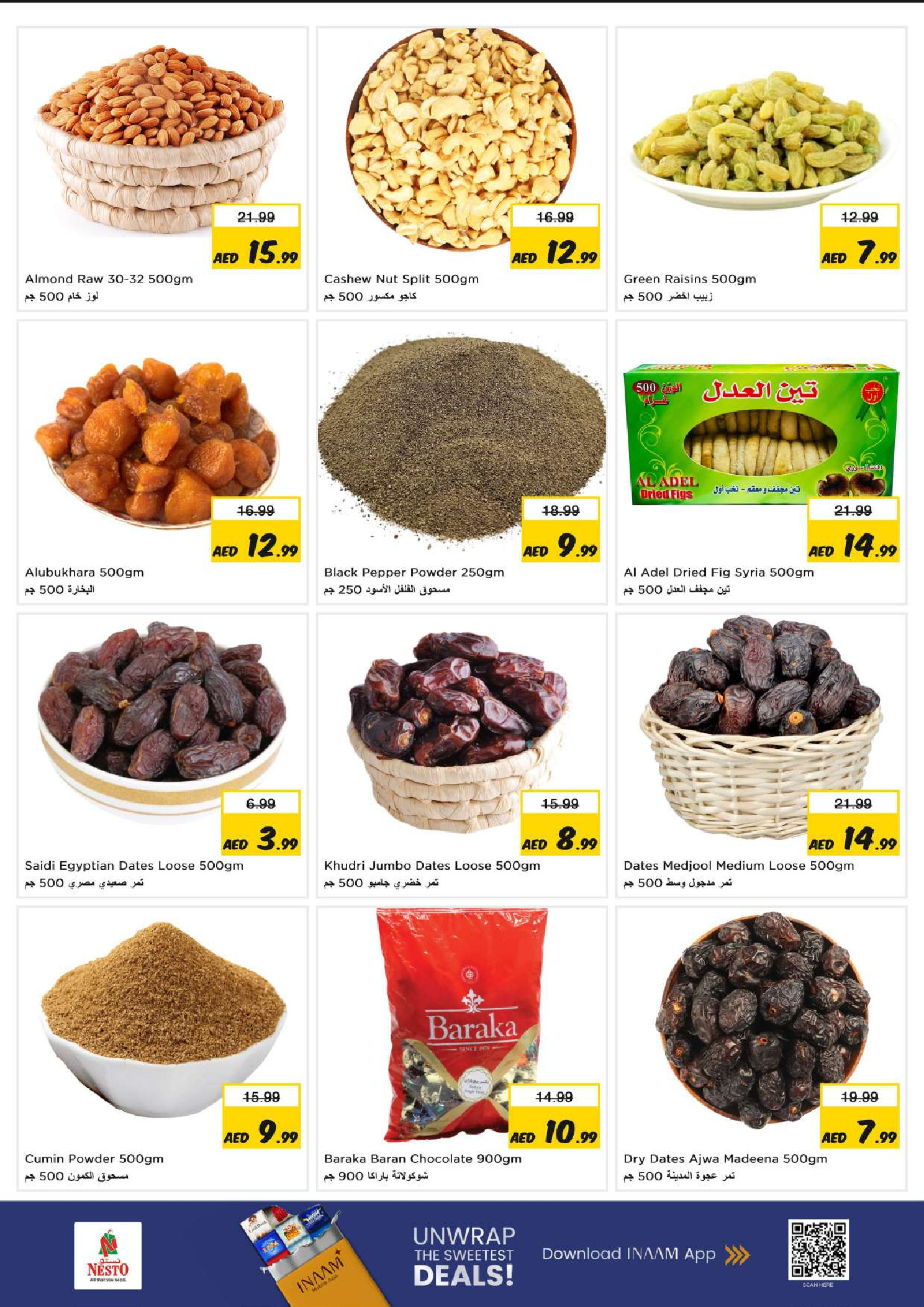 Nesto offers in Al Ain from 23 to 25 March 2026 Midweek Deals