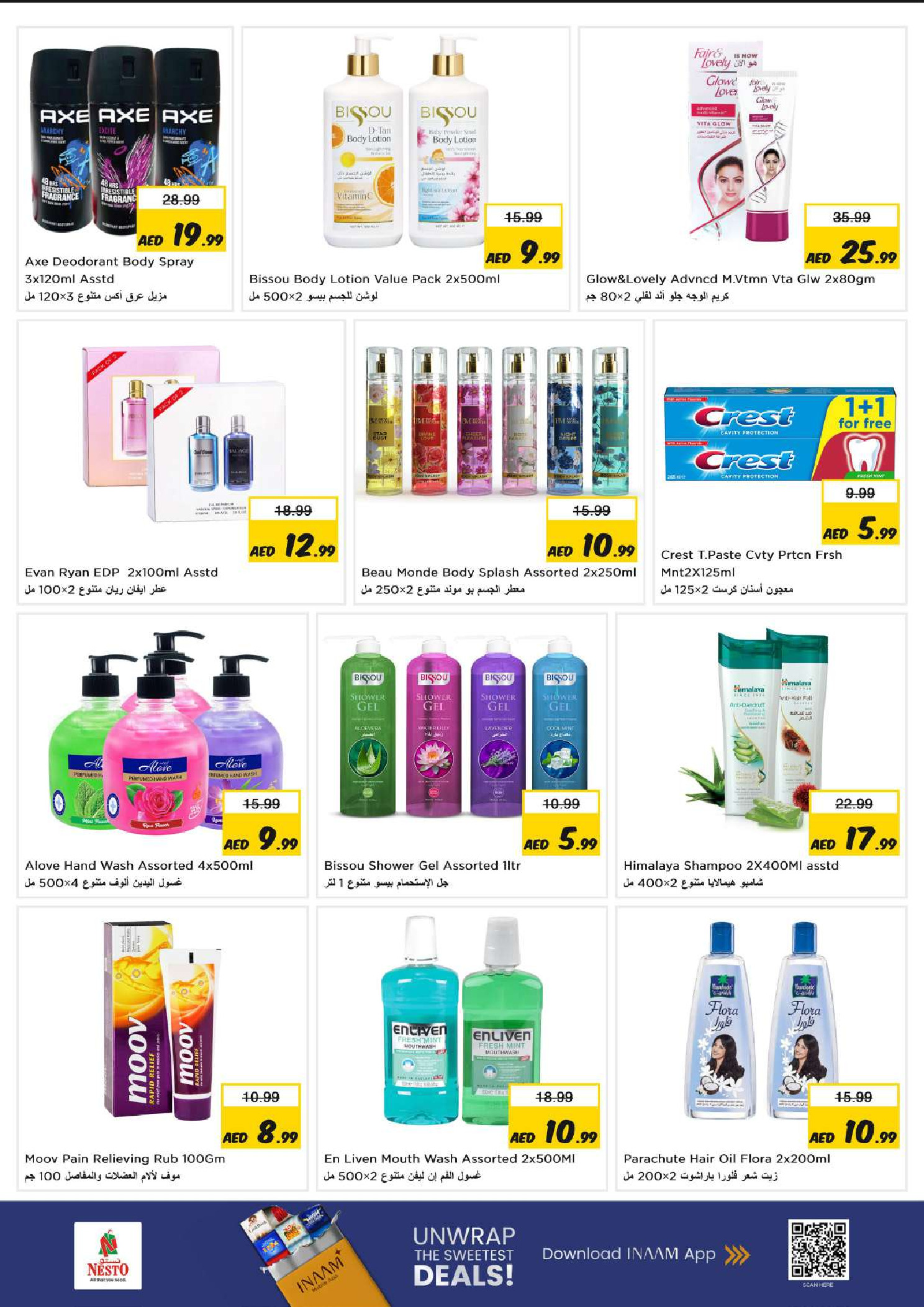 Nesto offers in Al Ain from 23 to 25 March 2026 Midweek Deals