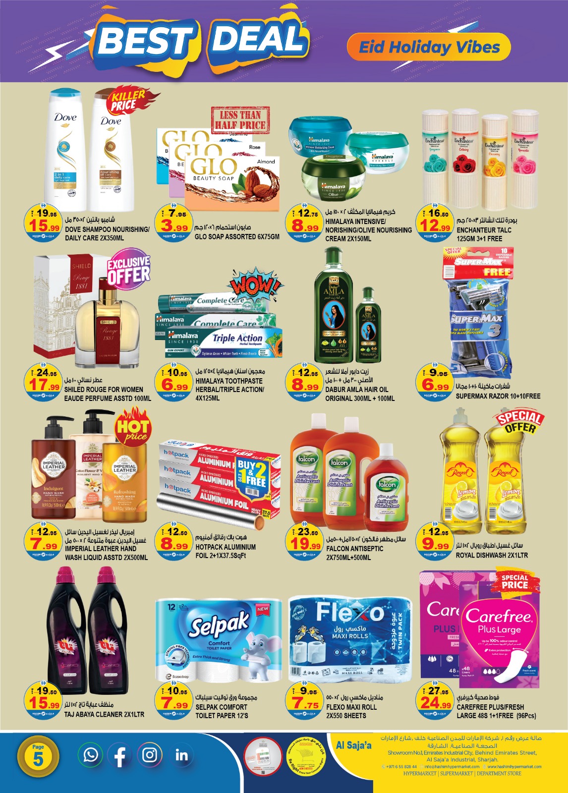 Ofertas de Hipermercado Hashim Sharjah de 21 a 24 marzo 2026 Las mejores ofertas