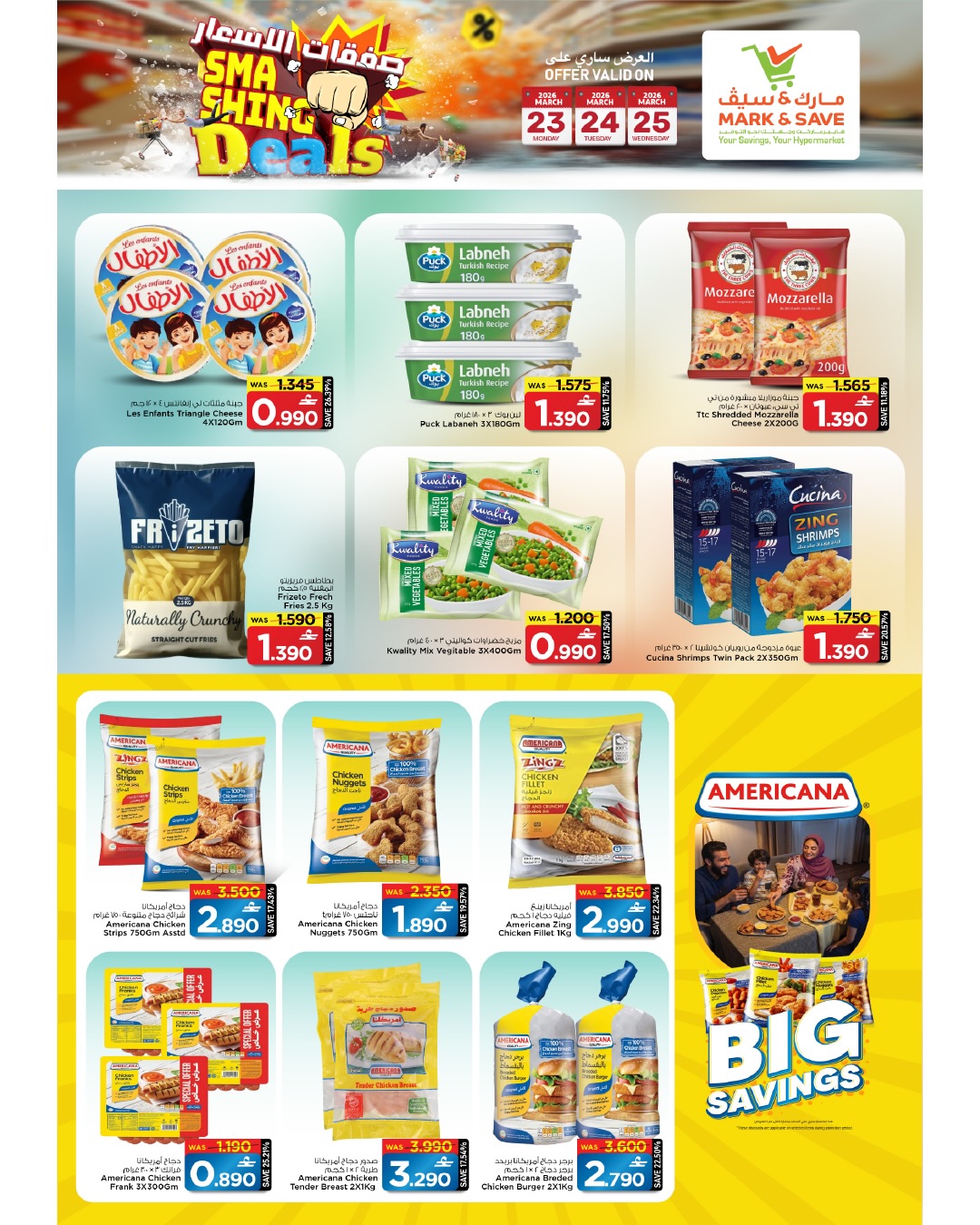 Mark & Save offers in Barka from 23 to 25 March 2026 Price Trades