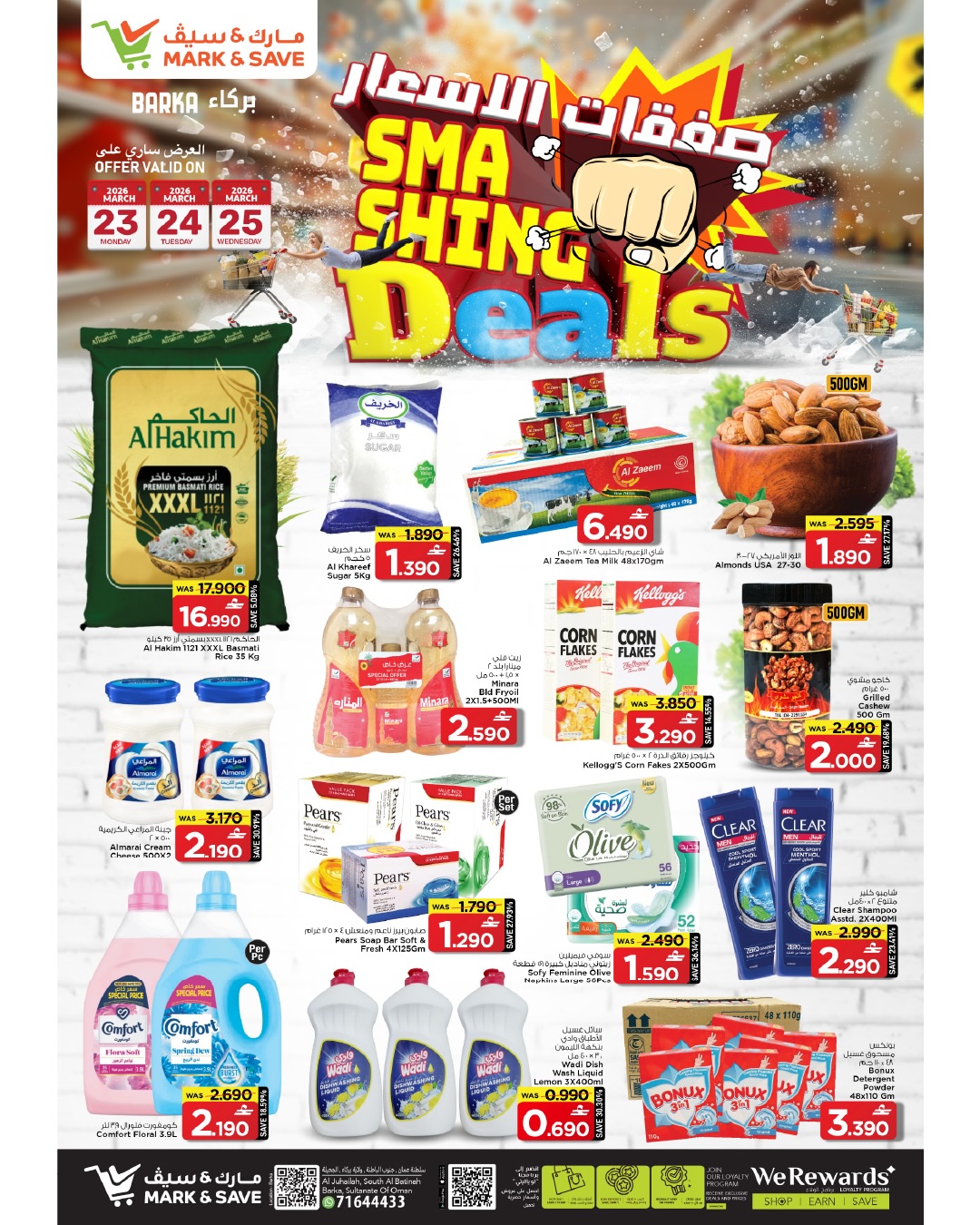 Offres Mark & Save Barka de 23 à 25 mars 2026 Négociations de prix - Page 1
