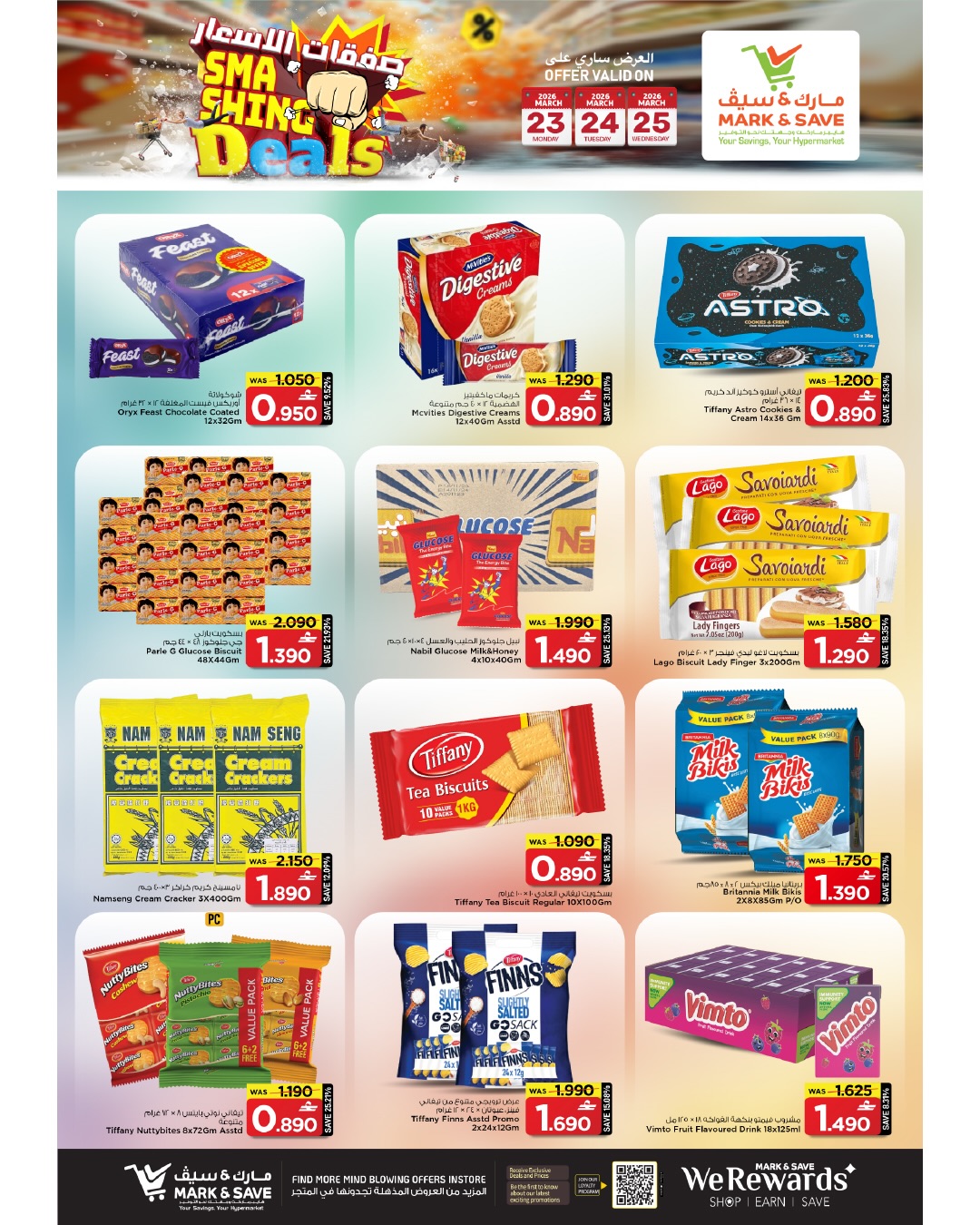 Mark & Save offers in Barka from 23 to 25 March 2026 Price Trades