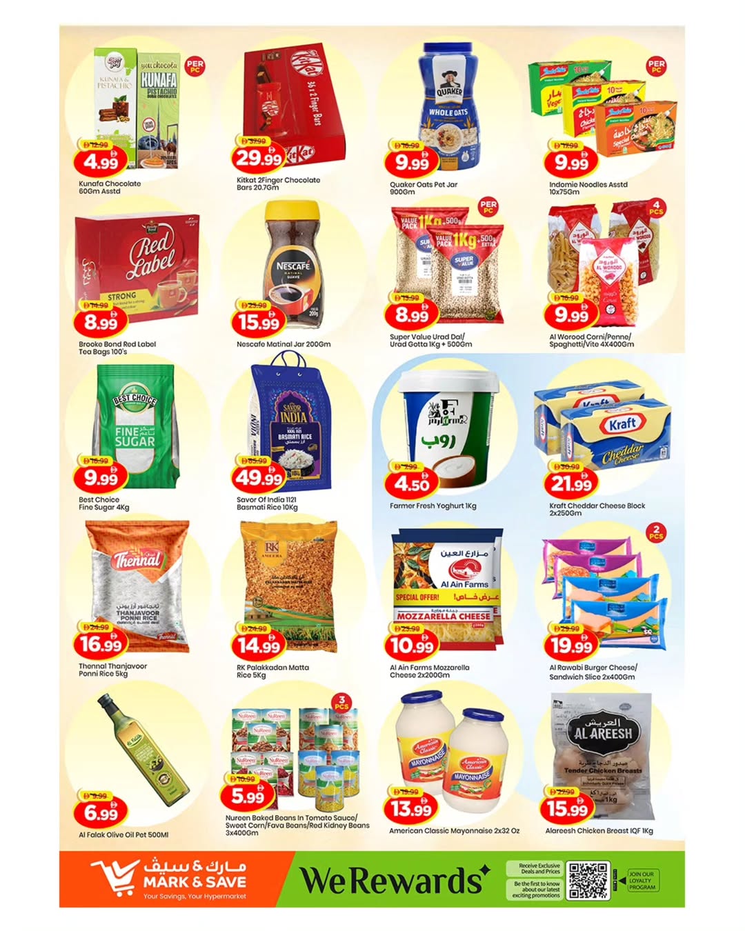 Ofertas de Mark & Save Ajman de 23 a 25 marzo 2026 Nuevas ofertas