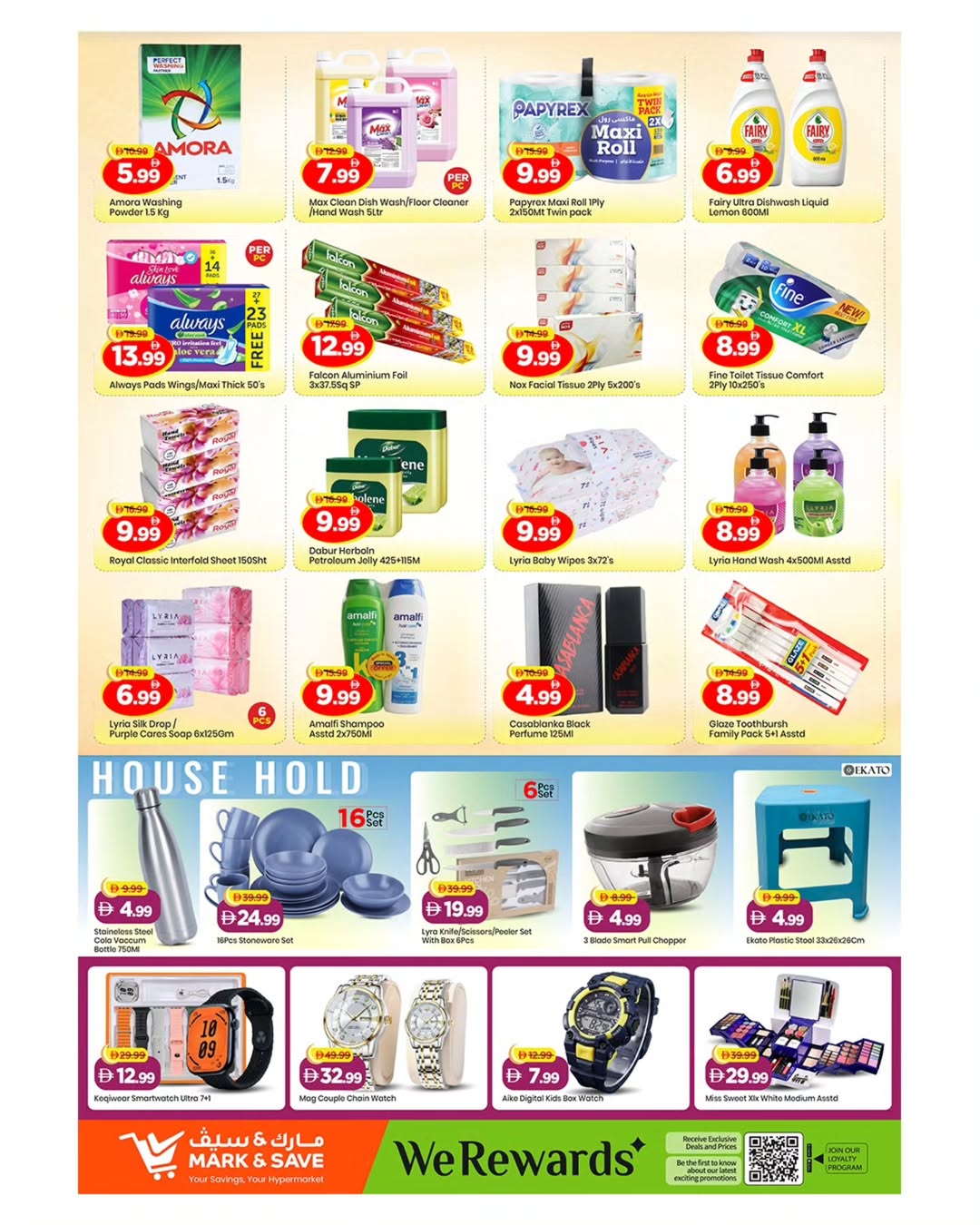 Ofertas de Mark & Save Ajman de 23 a 25 marzo 2026 Nuevas ofertas