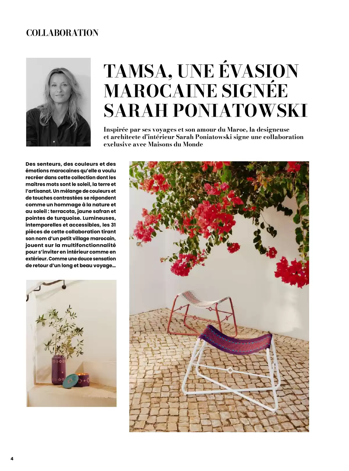 Offres Maisons du Monde France de 1 janvier à 31 décembre 2026 EVASION ESTIVALE