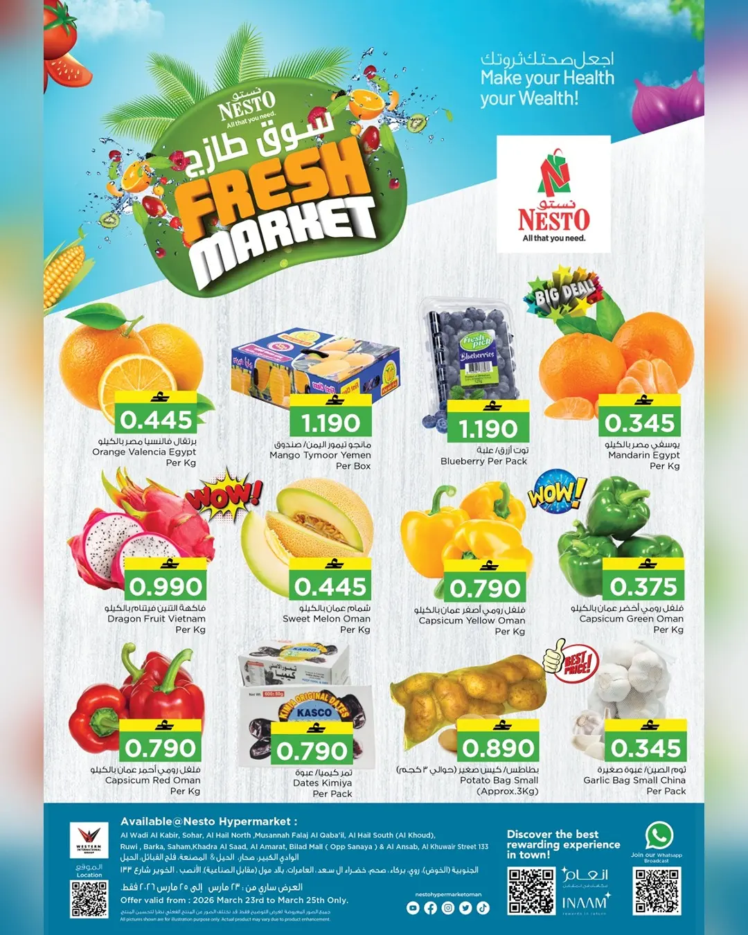 Nesto Oman offers from 23 to 25 March 2026 Fresh Market Deals - Page 1