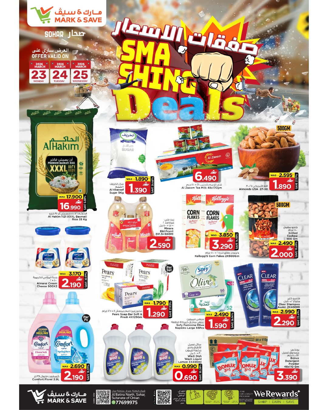 Ofertas de Mark & Save Sohar de 23 a 25 marzo 2026 Operaciones de precios - Página 1