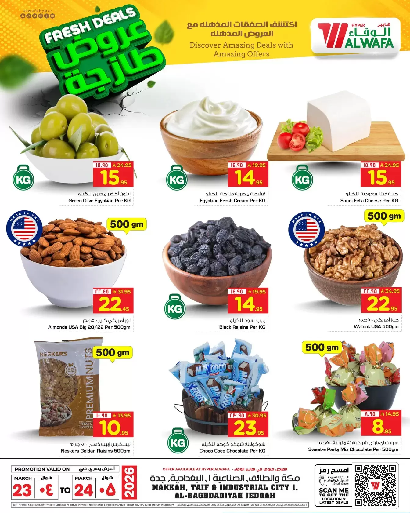 Al Wafa Hypermarket offers in Jeddah, Makkah, Taif Tuesday 24 March 2026 Fresh Deals