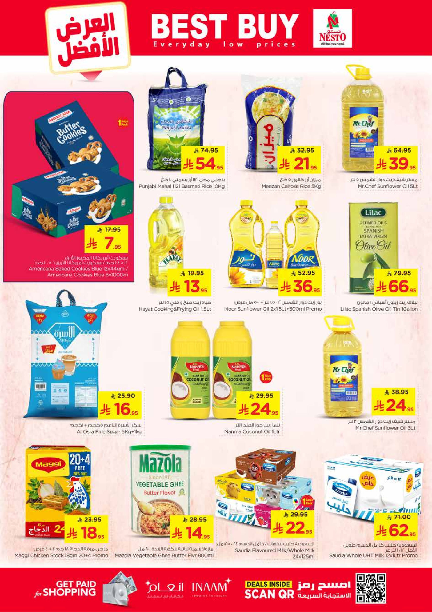 Nesto offers in Al Kharj, Buraidah, Al Aziziyah from 25 to 31 March 2026 Exciting Figures