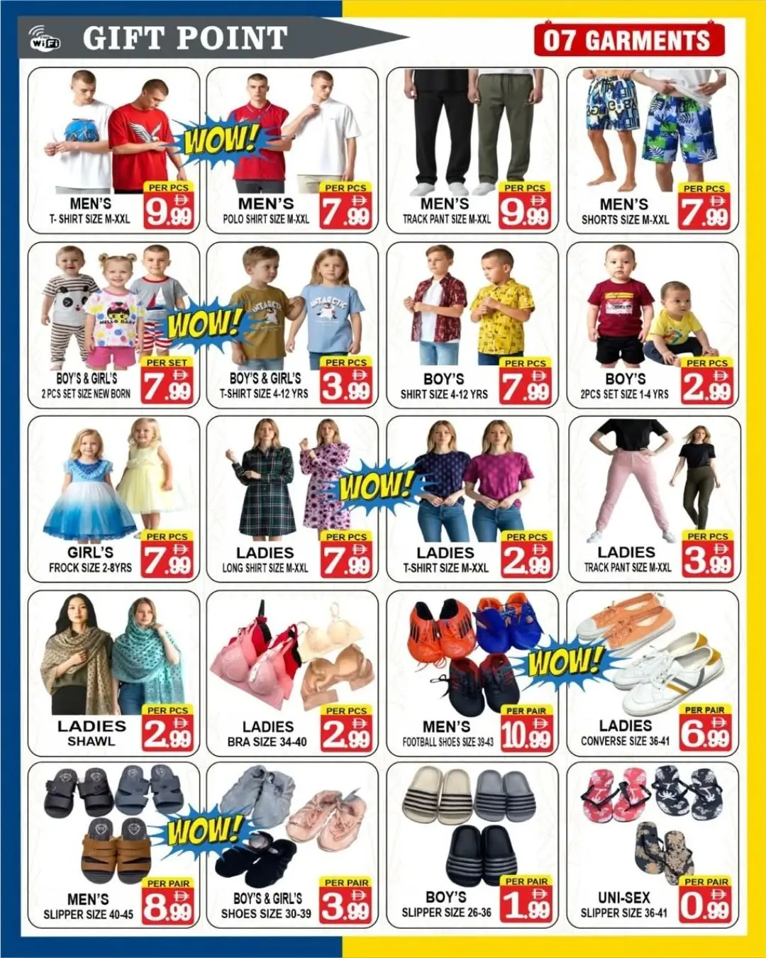 عروض متجر جفت بوينت الإمارات من ٢٣ مارس حتى ٣ أبريل ٢٠٢٦ عروض سوبر