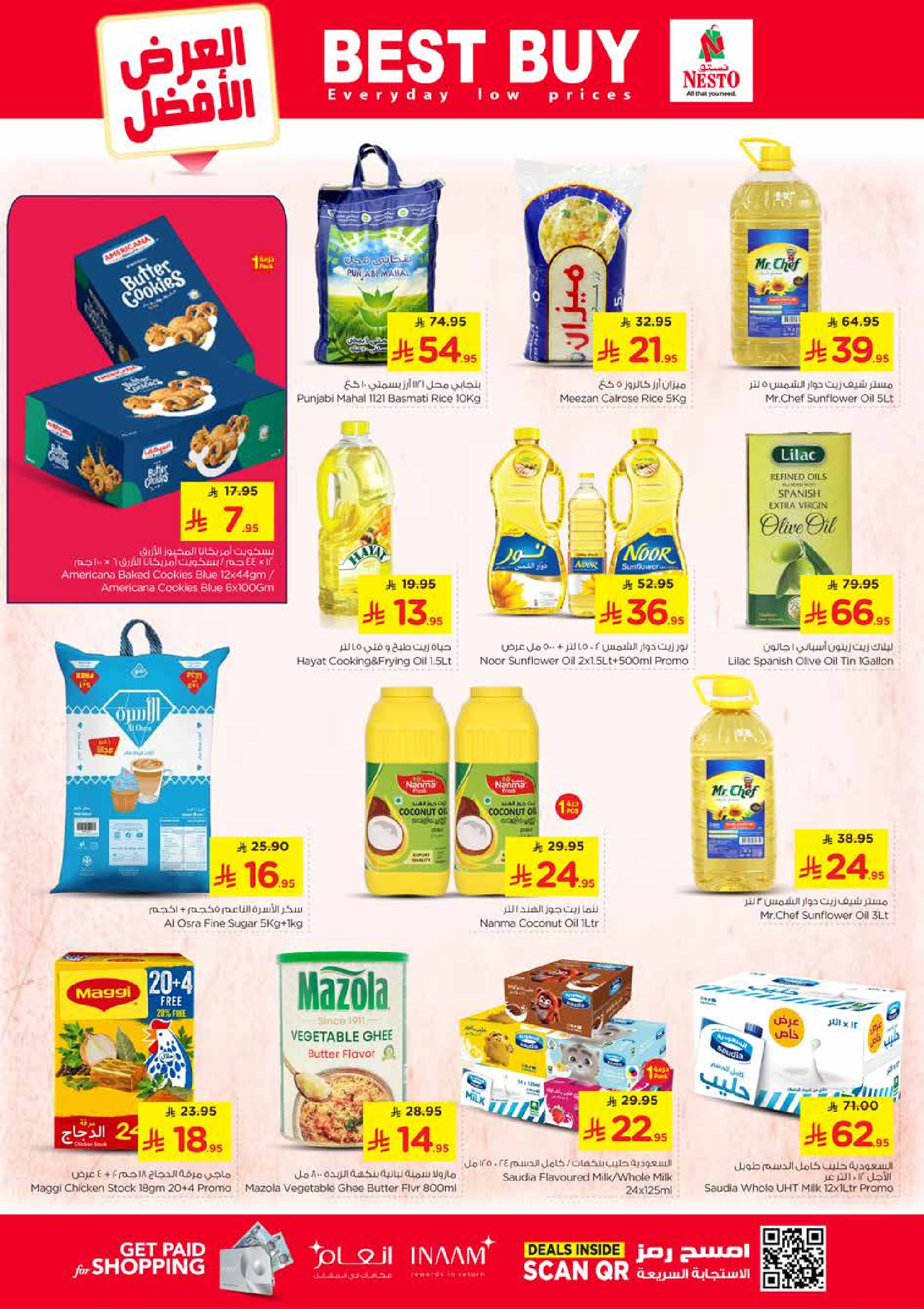 Nesto Saudi Arabia offers from 25 to 31 March 2026 Exciting Figures