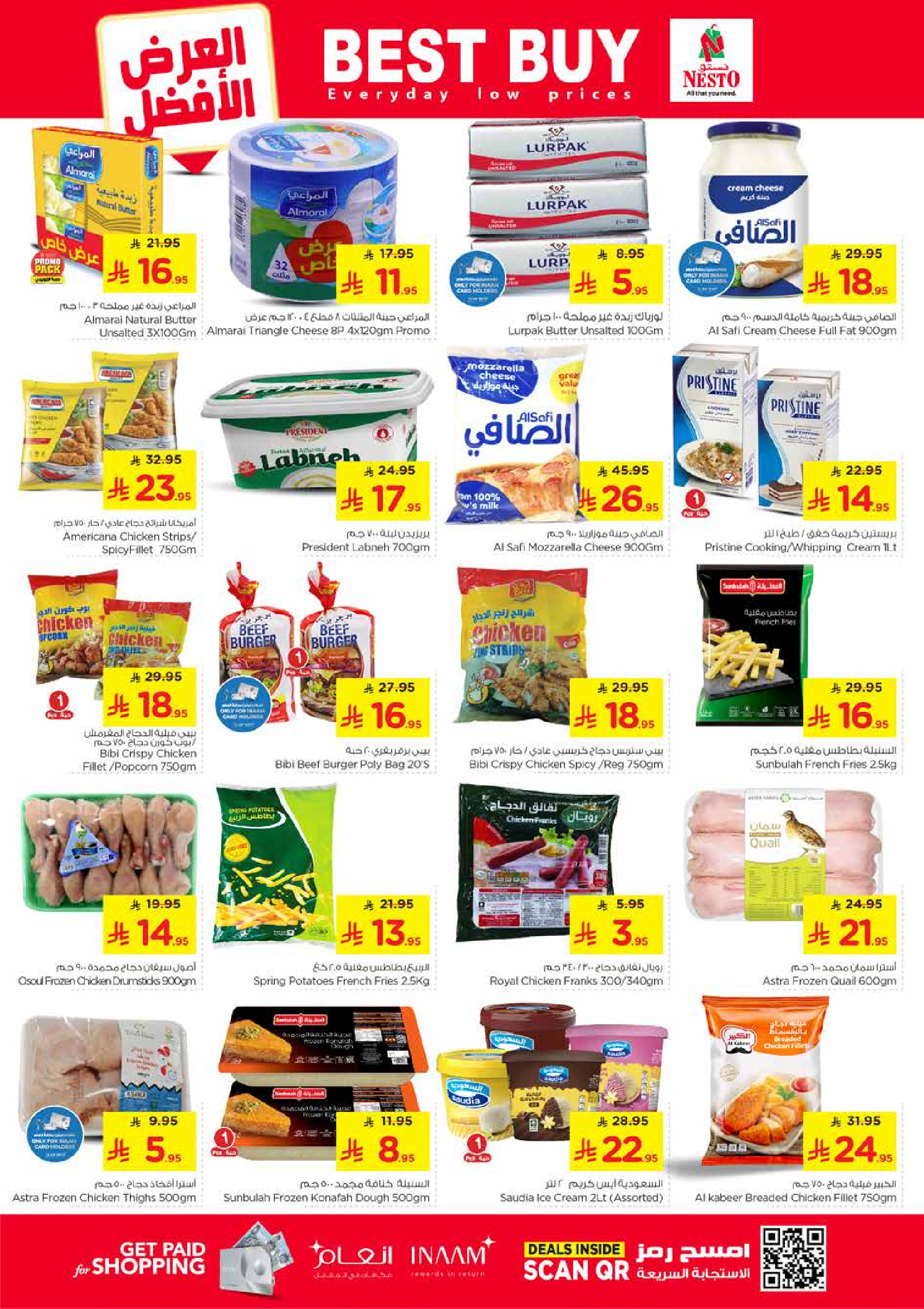 Nesto offers in Khobar, Jubail, HASSA, Aldbab from 25 to 31 March 2026 Exciting Figures