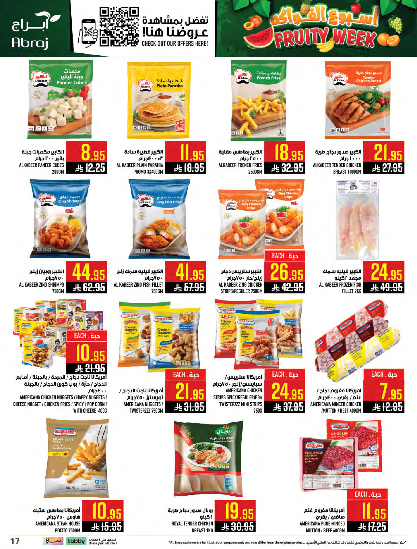 Abraj Hypermarket Saudi Arabia offers from 25 to 31 March 2026 Fruit Week Offers