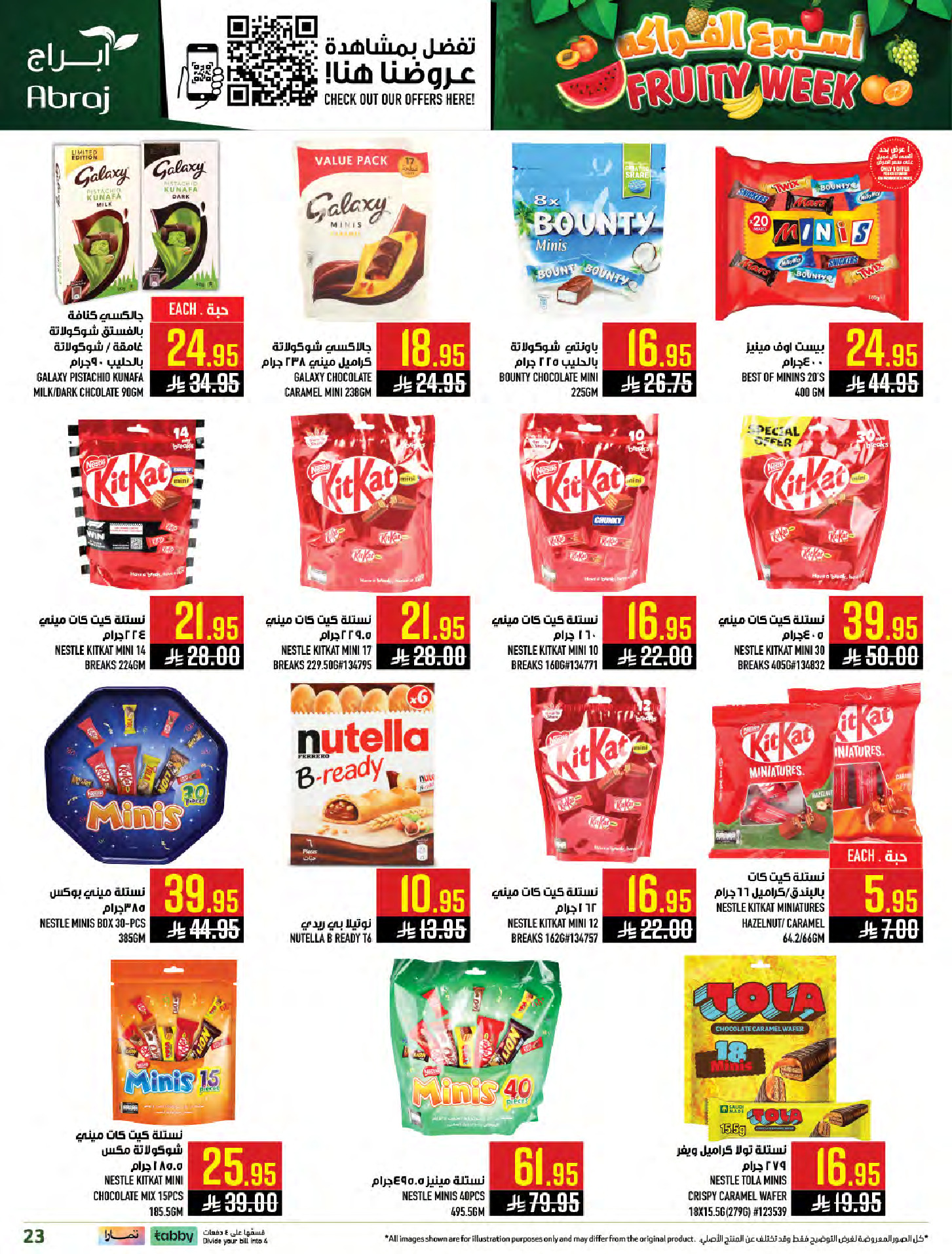 Abraj Hypermarket Saudi Arabia offers from 25 to 31 March 2026 Fruit Week Offers
