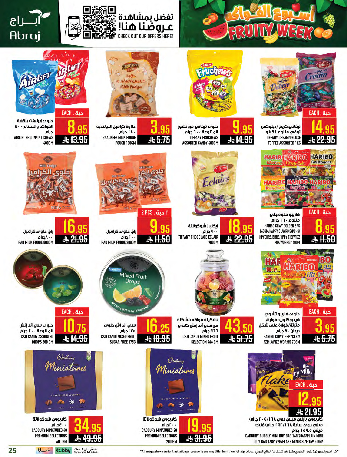 Abraj Hypermarket Saudi Arabia offers from 25 to 31 March 2026 Fruit Week Offers