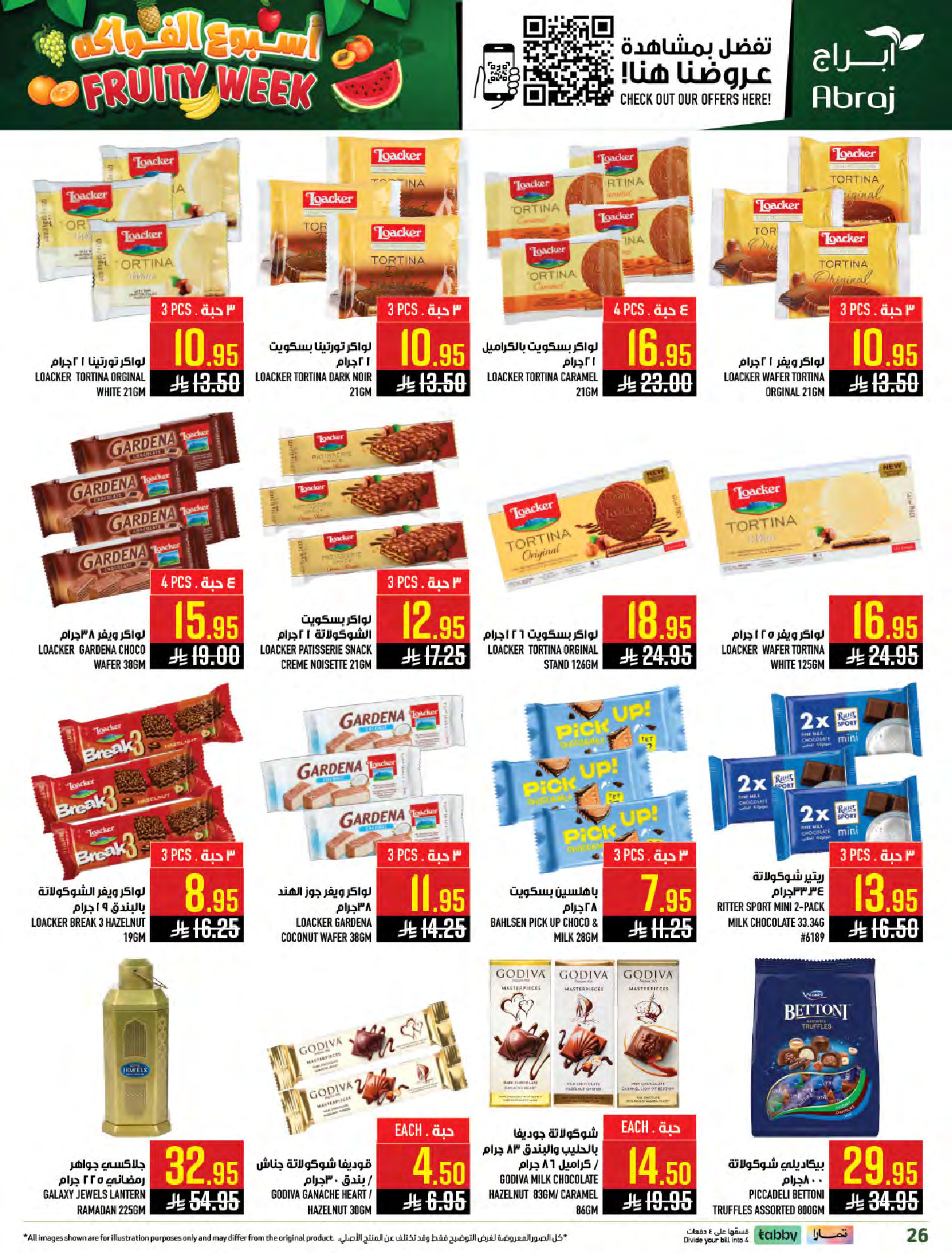 Abraj Hypermarket Saudi Arabia offers from 25 to 31 March 2026 Fruit Week Offers