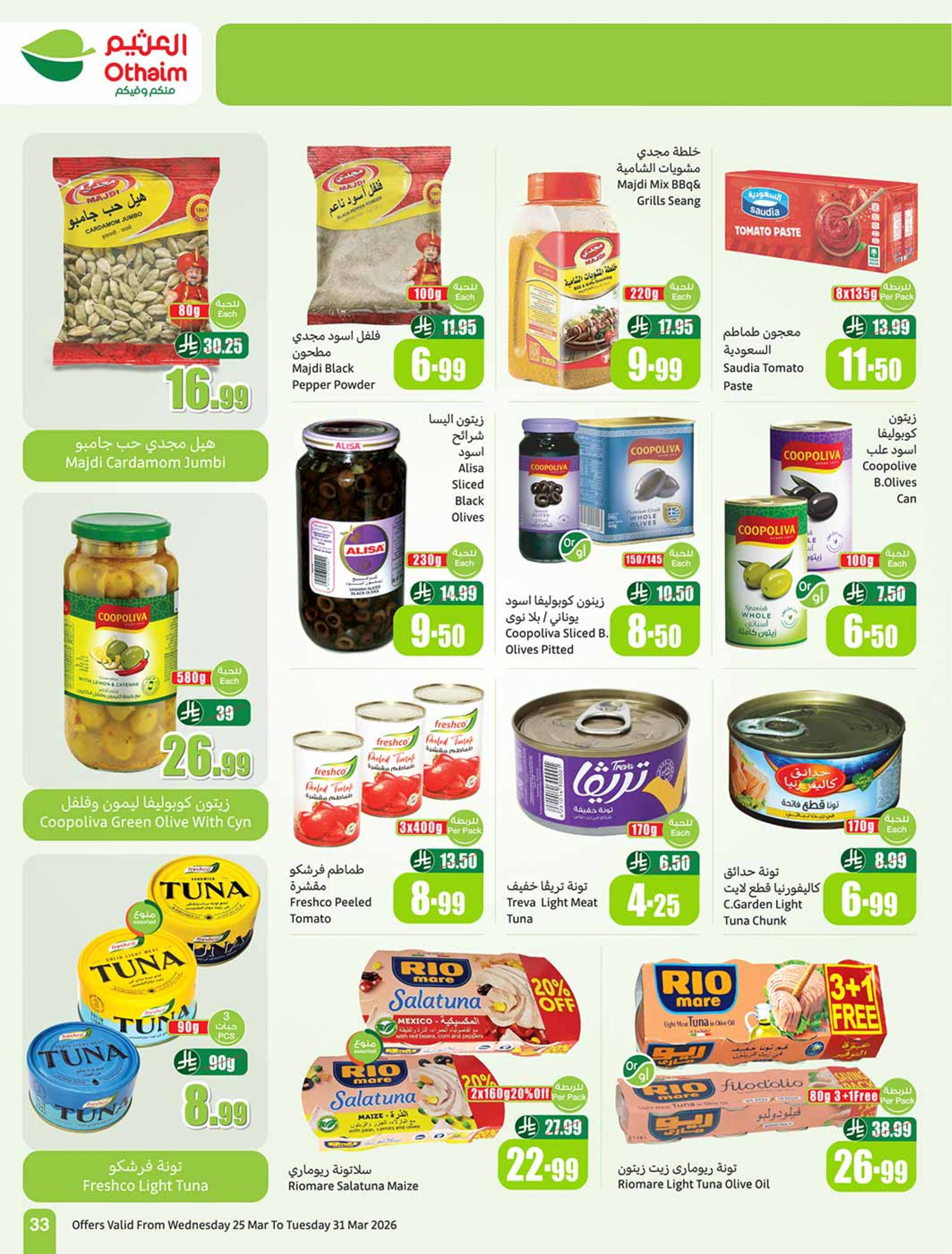 Othaim Markets Saudi Arabia offers from 25 to 31 March 2026 Return of Activity Offers