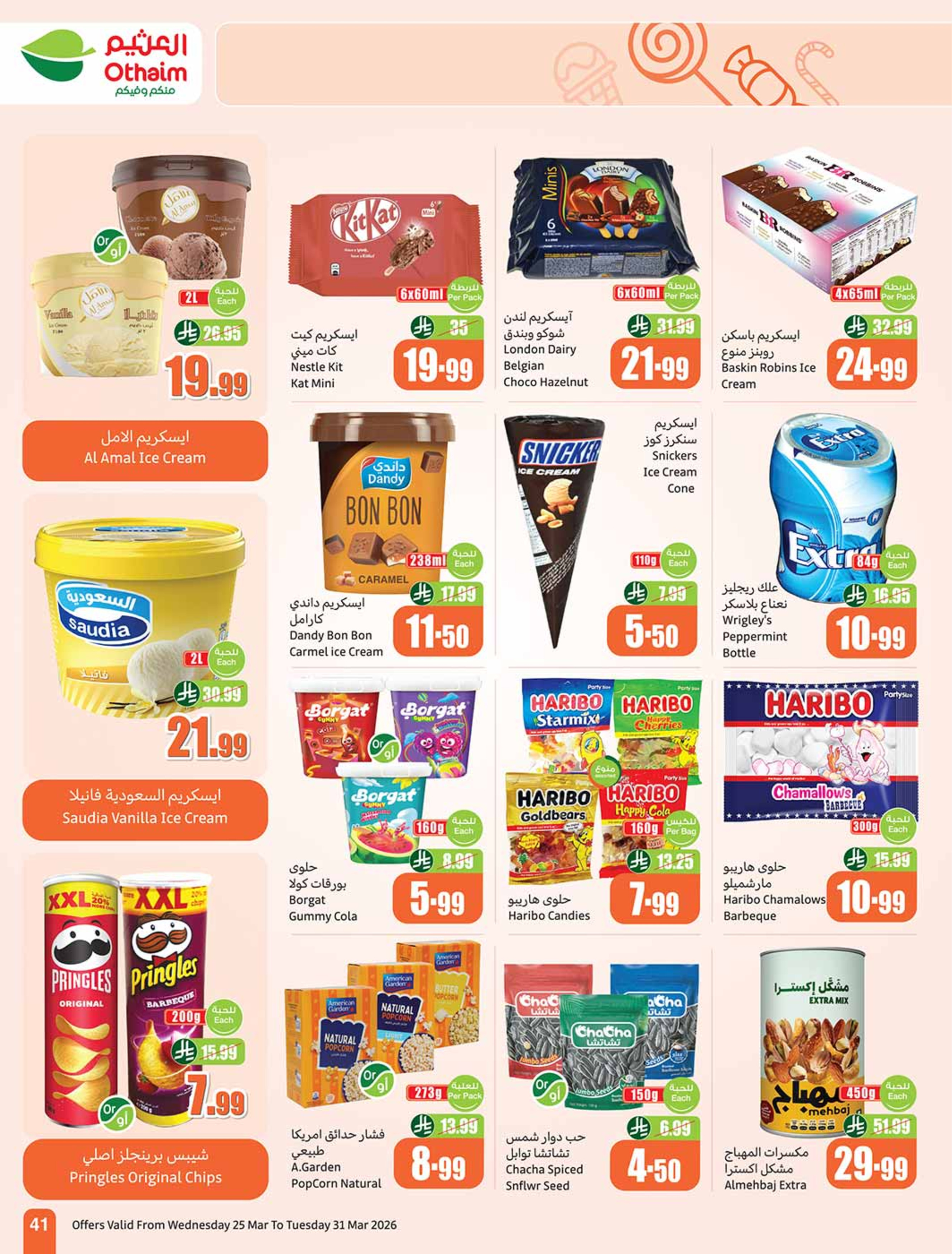 Othaim Markets Saudi Arabia offers from 25 to 31 March 2026 Return of Activity Offers