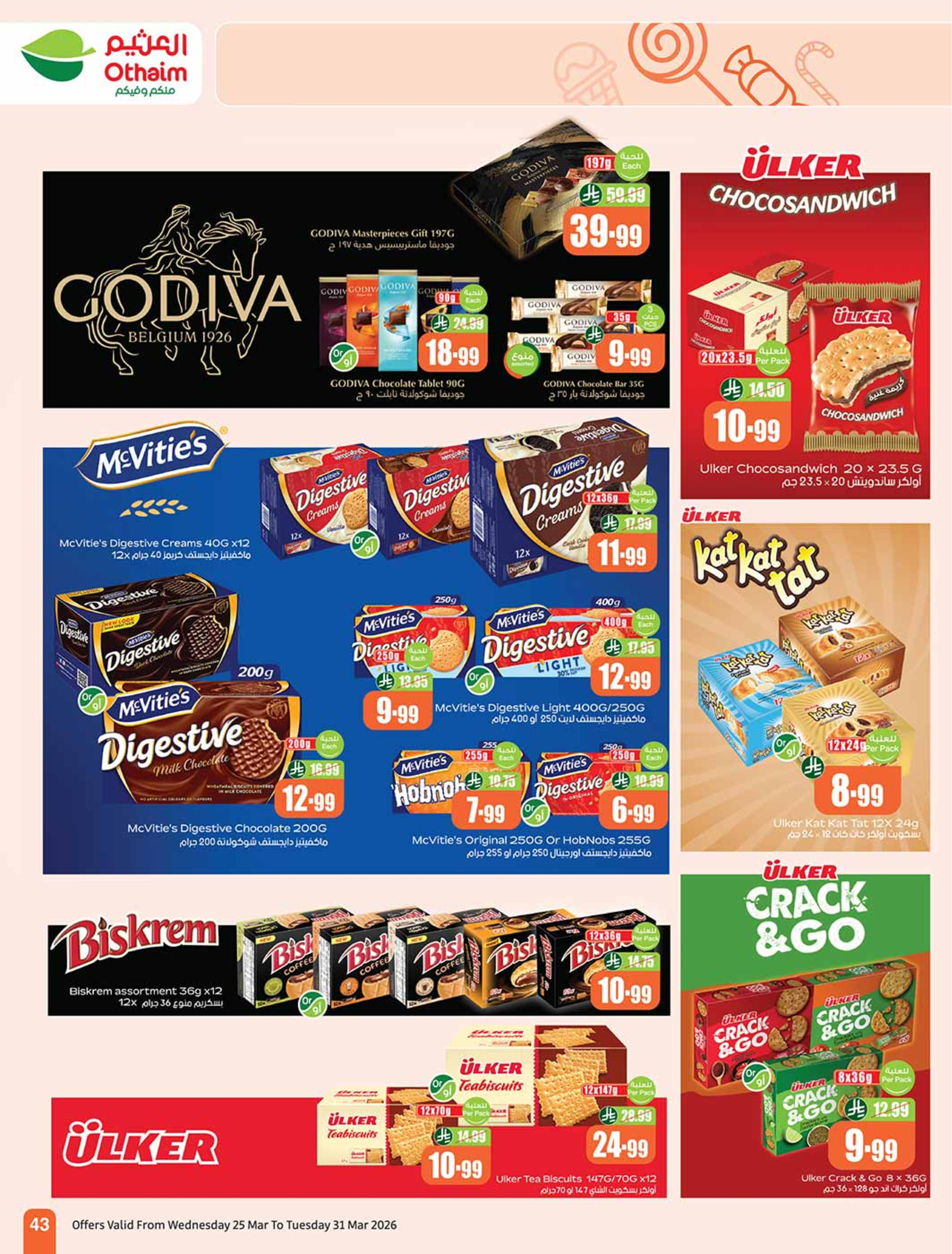 Othaim Markets Saudi Arabia offers from 25 to 31 March 2026 Return of Activity Offers