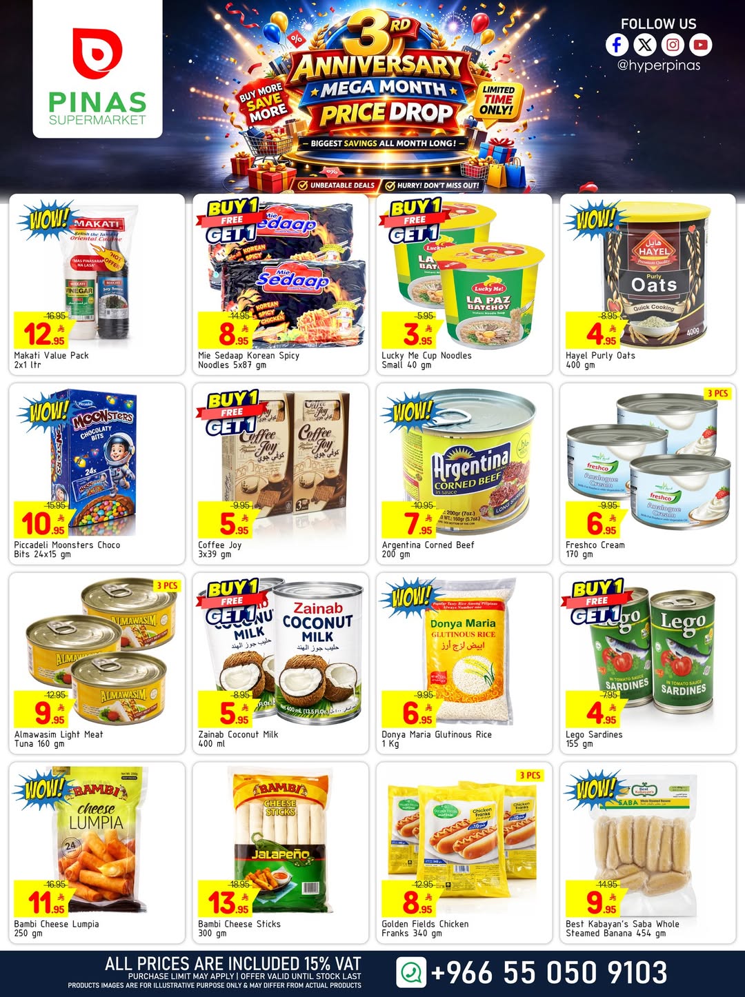 Pinas Supermarket Saudi Arabia offers from 25 to 31 March 2026 Fire sale. I'm out of here.