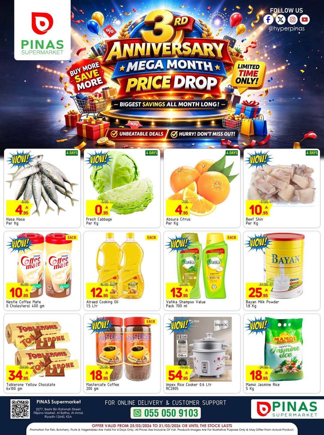 Pinas Supermarket Saudi Arabia offers from 25 to 31 March 2026 Fire sale. I'm out of here. - Page 1