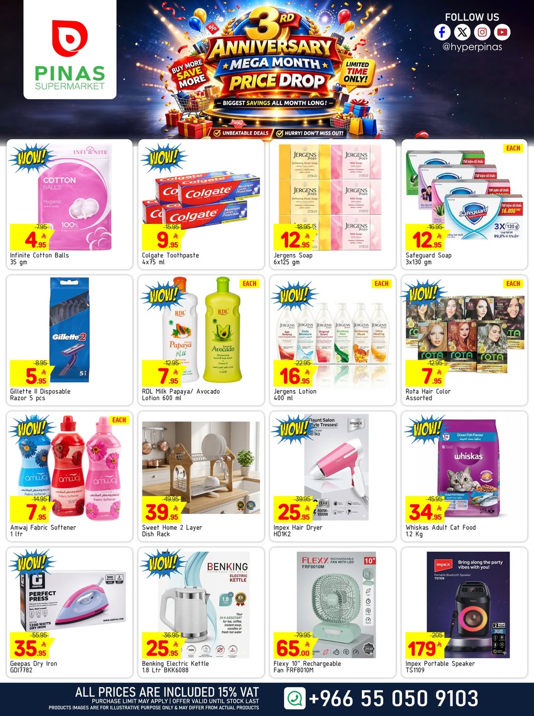 Pinas Supermarket Saudi Arabia offers from 25 to 31 March 2026 Fire sale. I'm out of here.