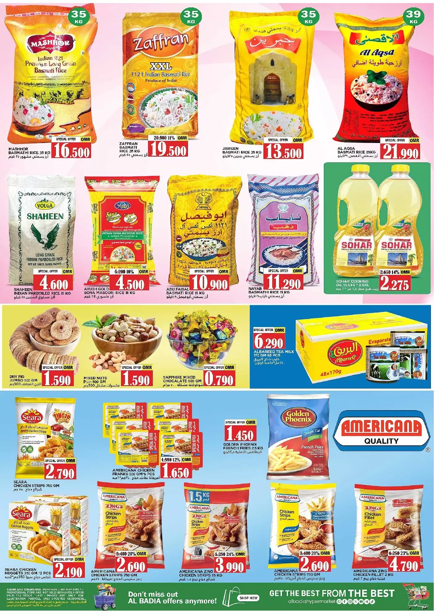 عروض البادية هايبر ماركت الملدة من ٢٤ حتى ٢٨ مارس ٢٠٢٦ خصومات هائلة