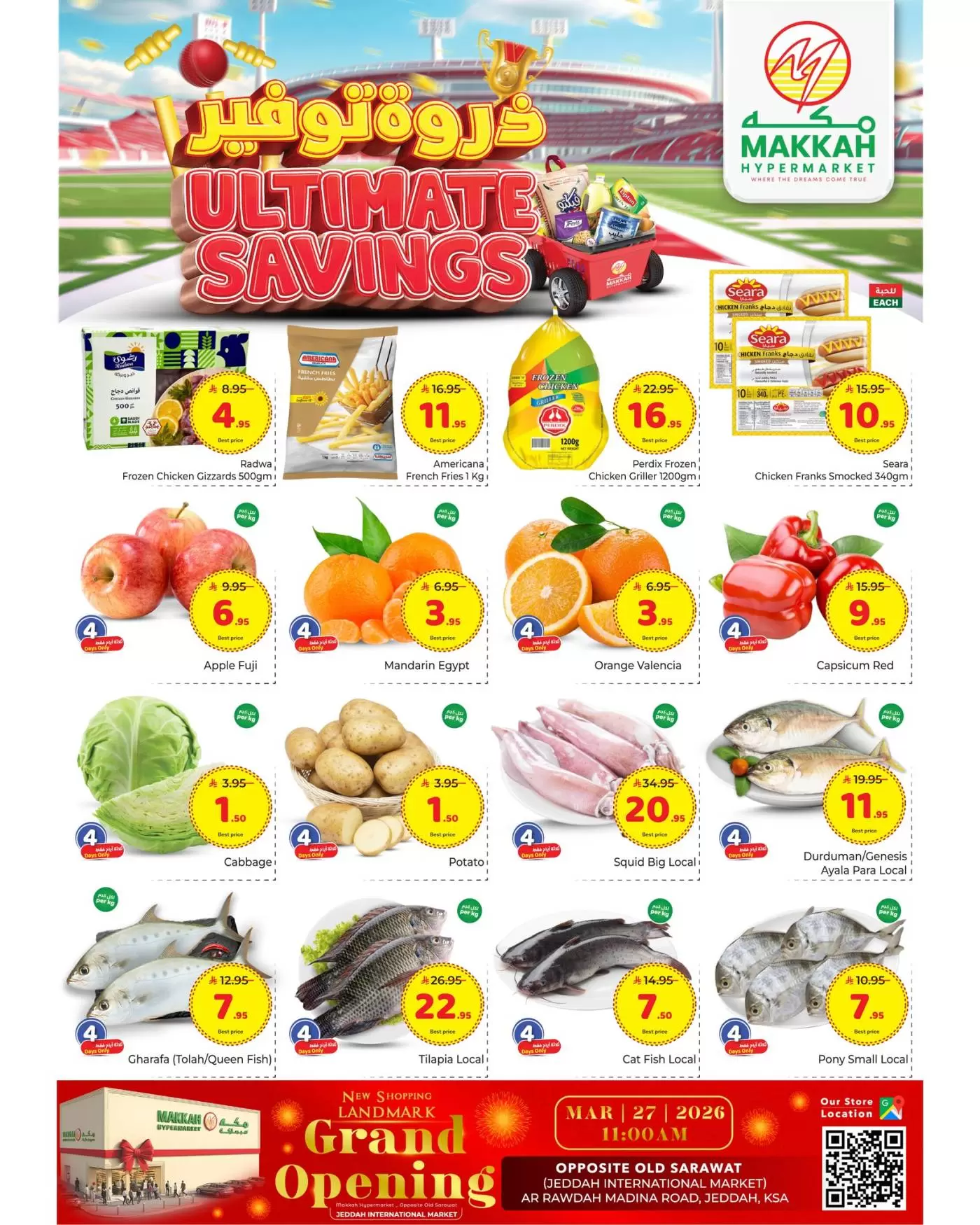 Makkah Hypermarket Saudi Arabia offers from 25 to 31 March 2026 Ultimate savings