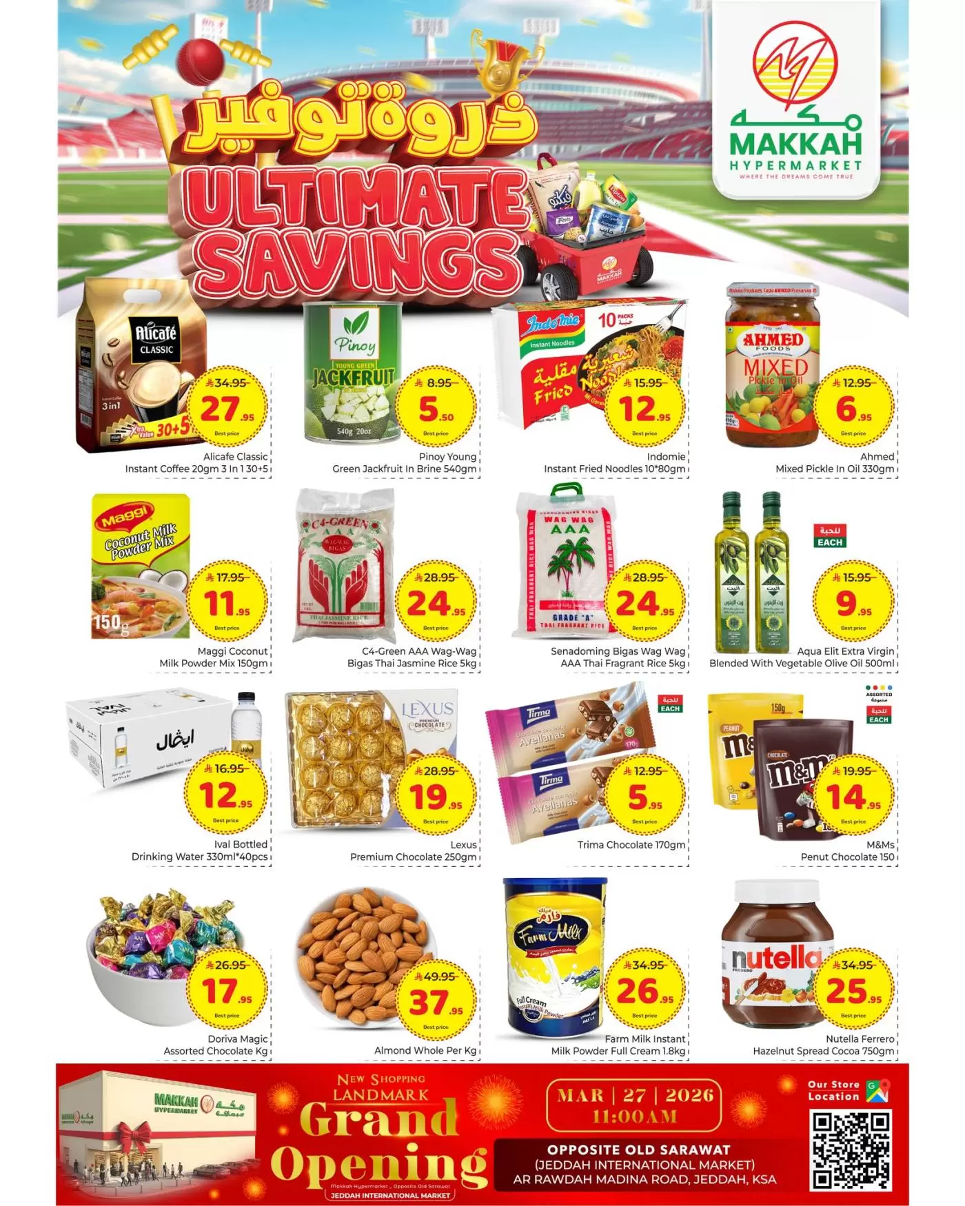 Makkah Hypermarket Saudi Arabia offers from 25 to 31 March 2026 Ultimate savings
