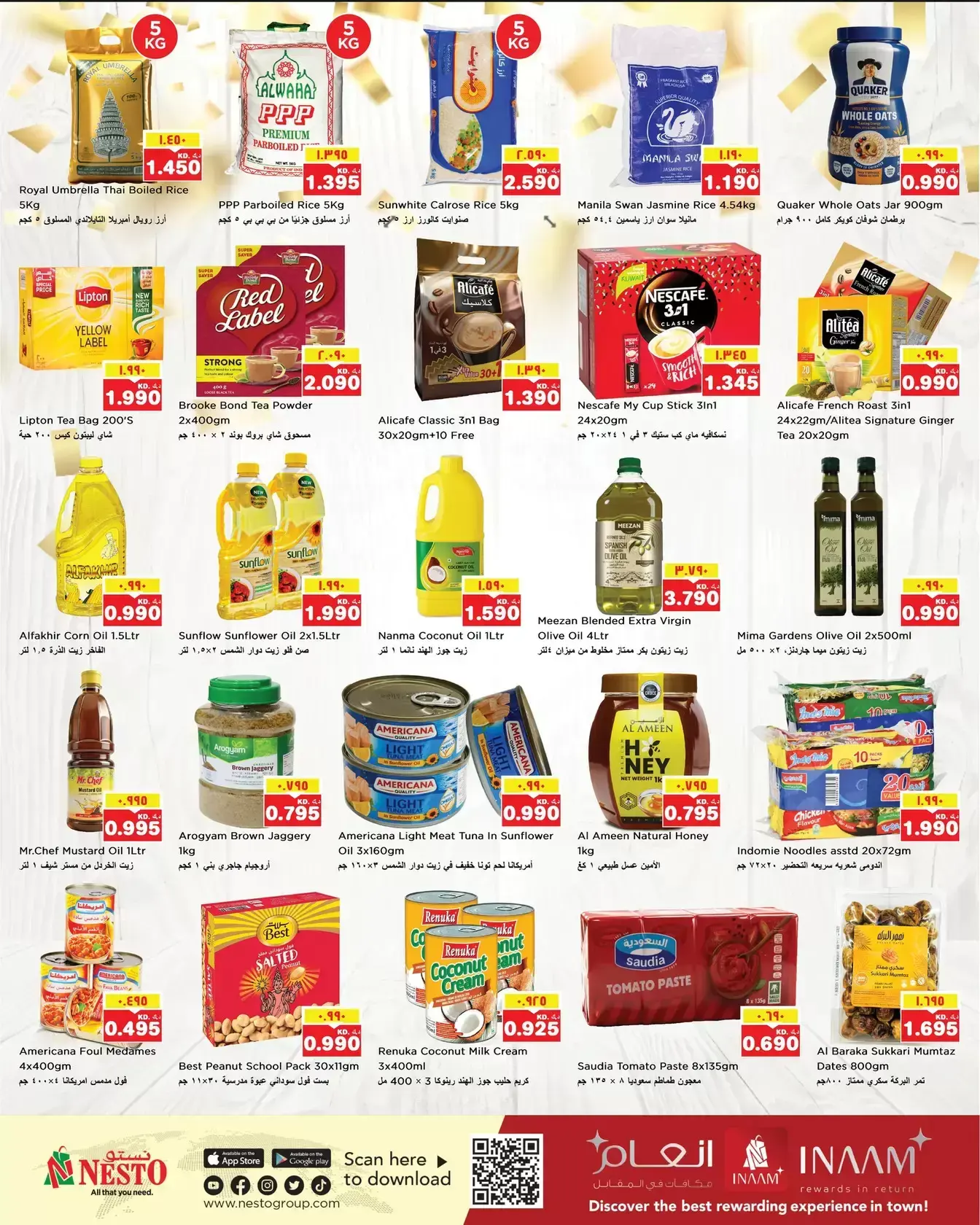 Nesto Hypermarkets offers in Almrqab from 25 to 30 March 2026 End of month savings