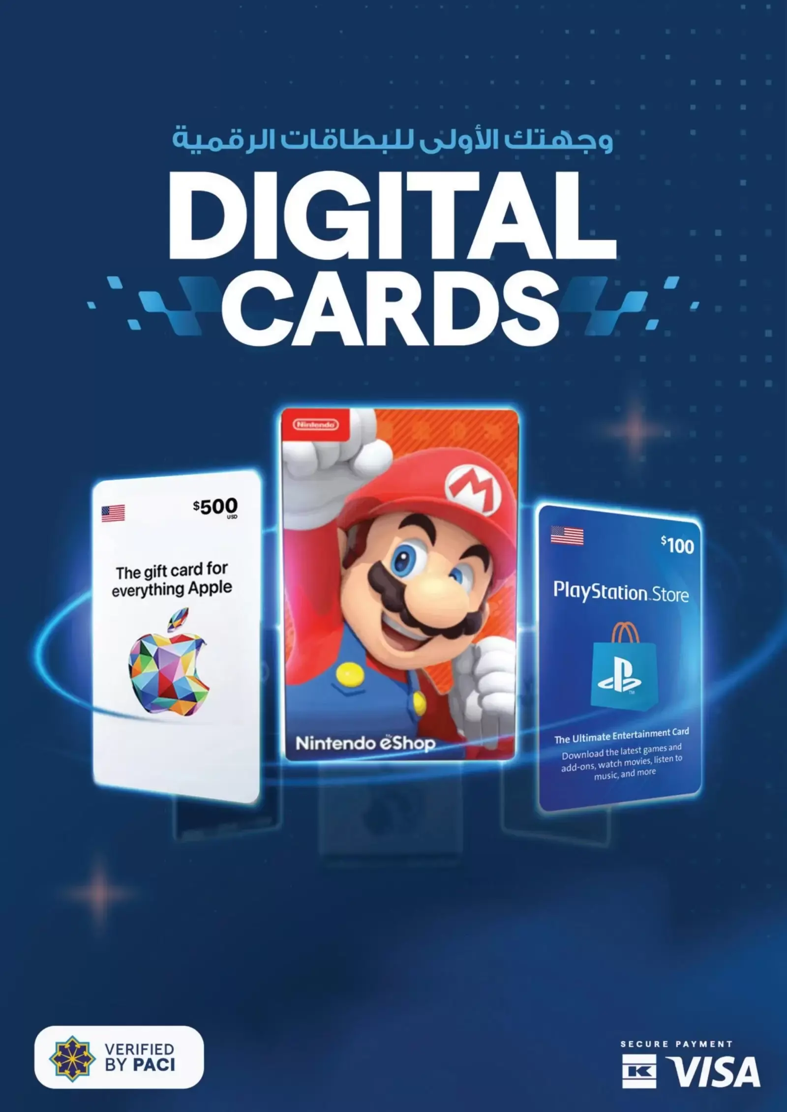 Ofertas de Xcite Kuwait de 18 a 31 marzo 2026 Descargas