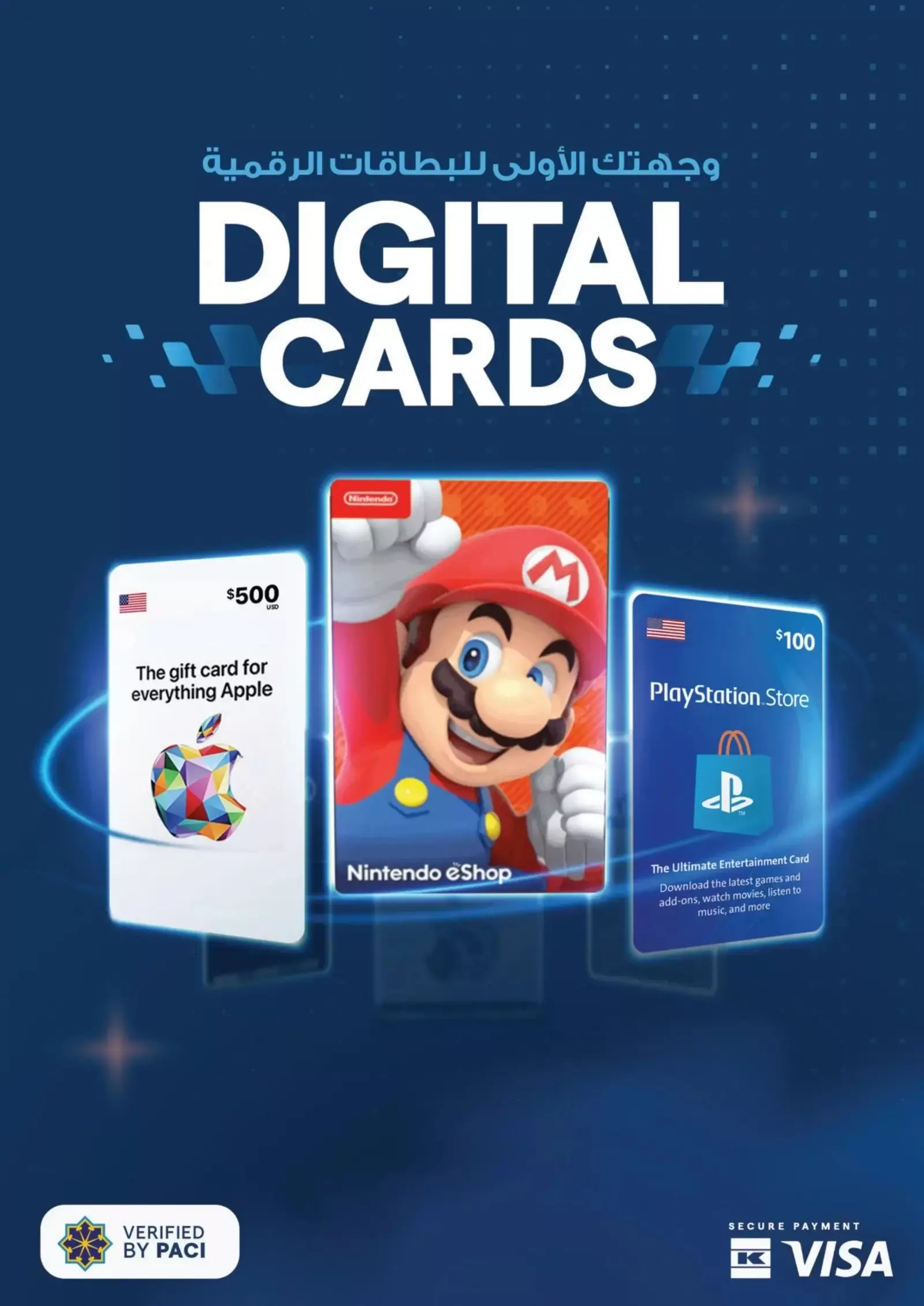 Ofertas de Xcite Kuwait de 18 a 31 marzo 2026 Descargas